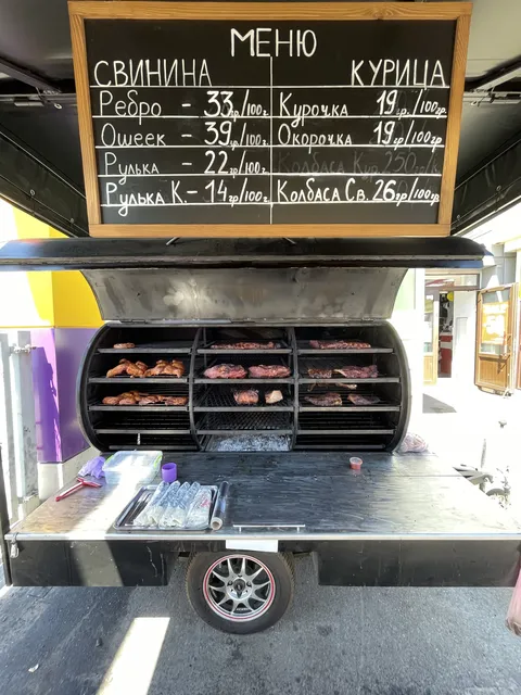 Meat House image 4