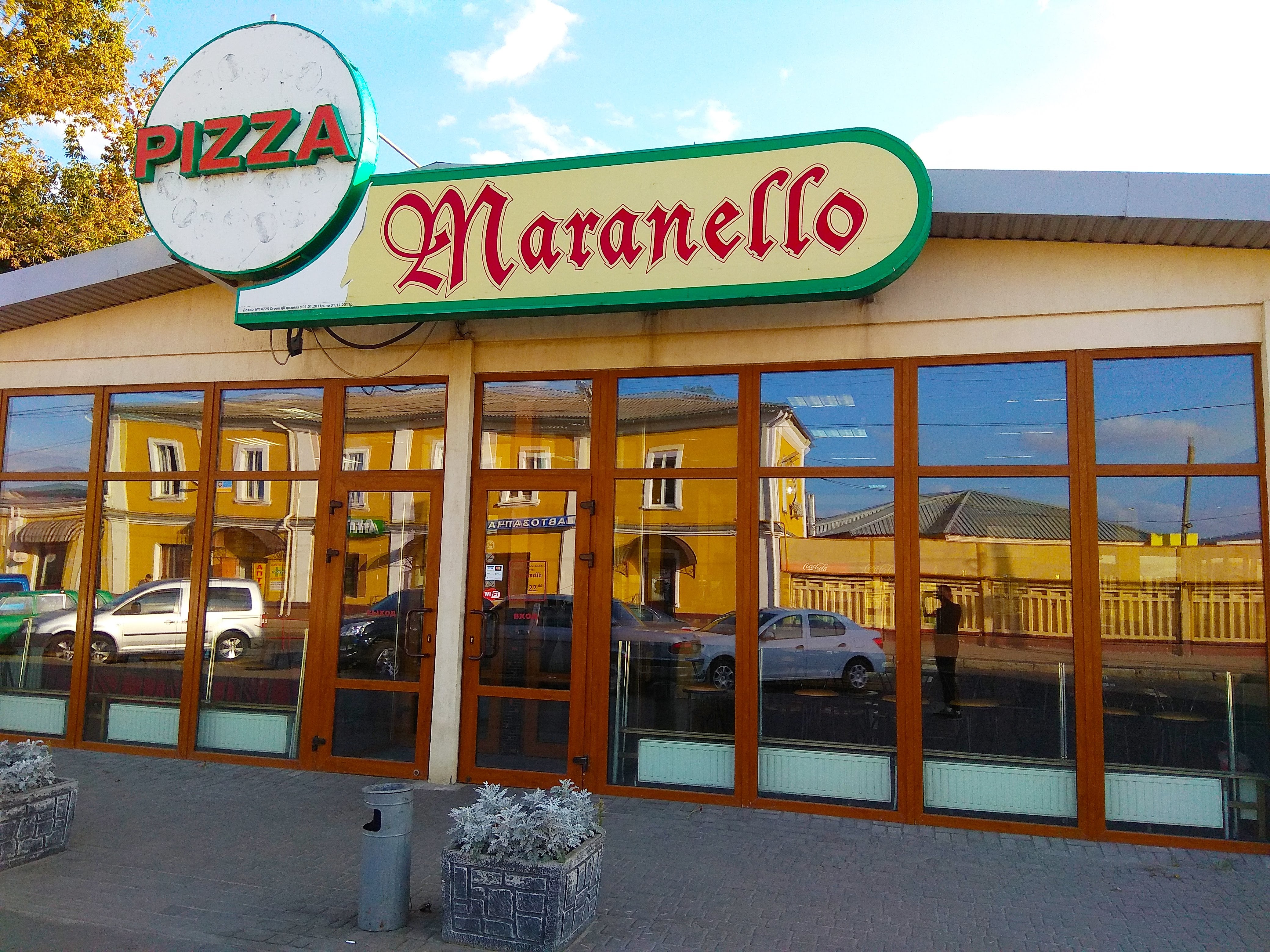 Maranello image 1