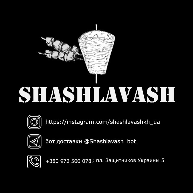 Shashlavash_food image 5