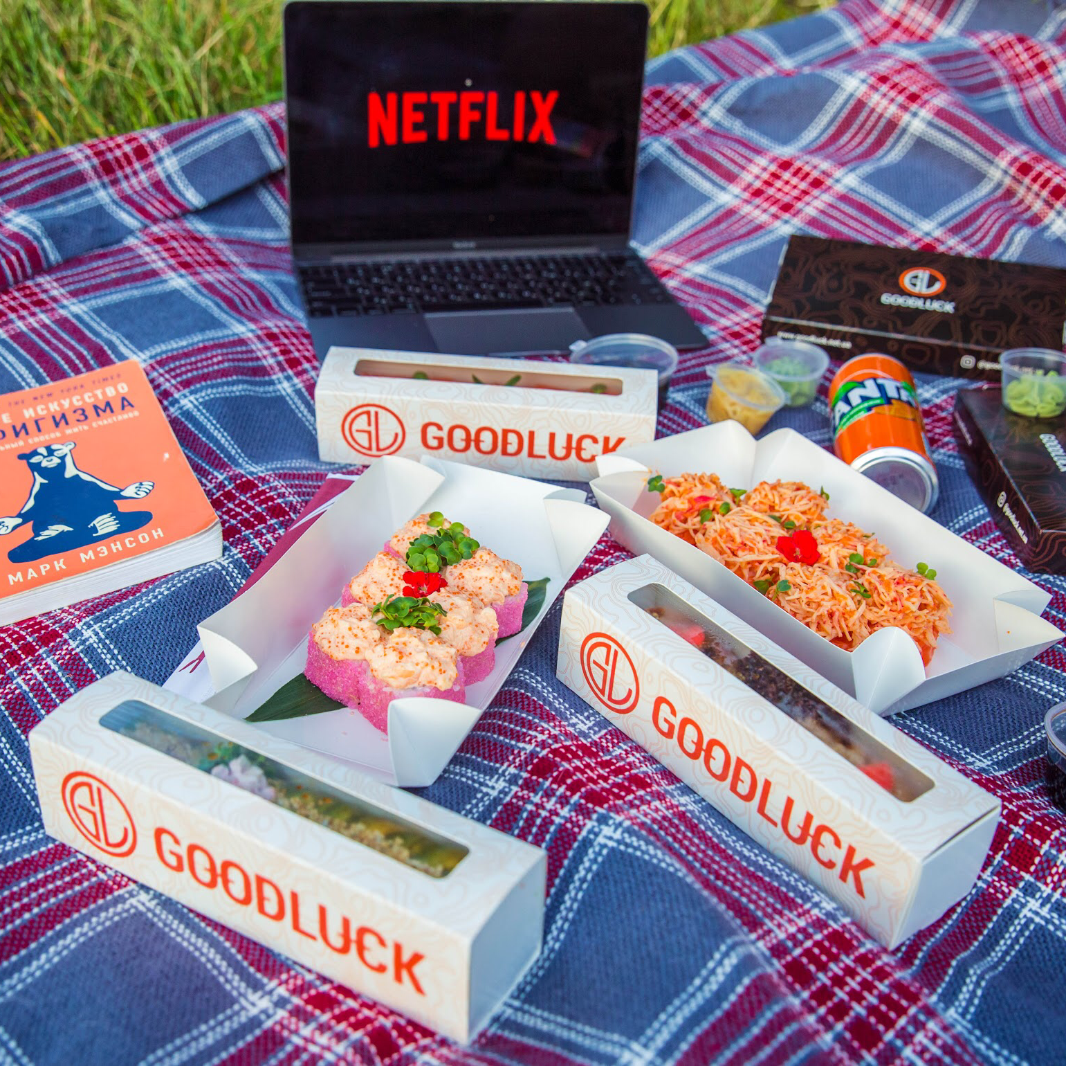 Премиум Доставка суши в Харькове - GoodLuck Sushi image 10