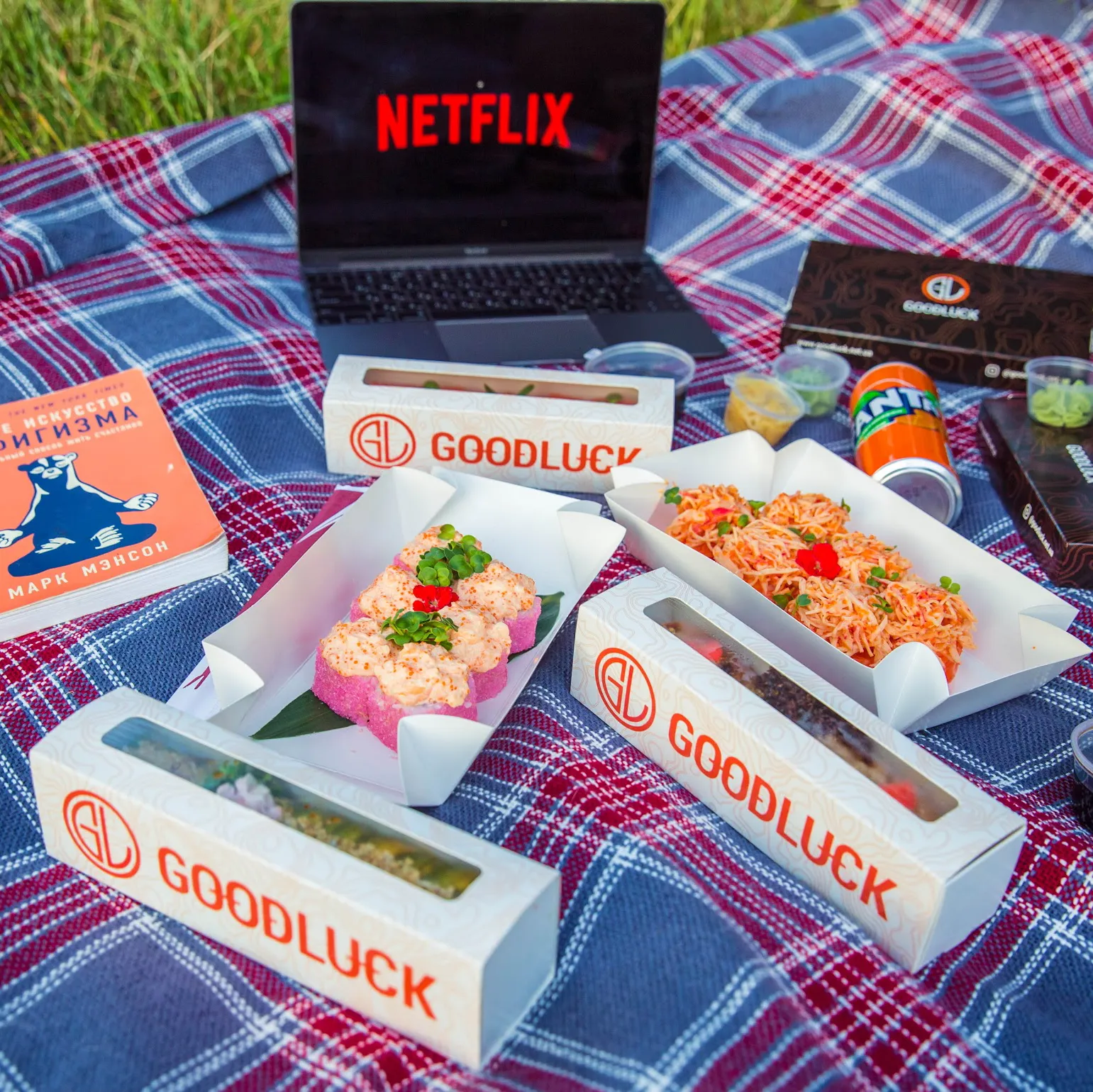 Премиум Доставка суши в Харькове - GoodLuck Sushi image 10