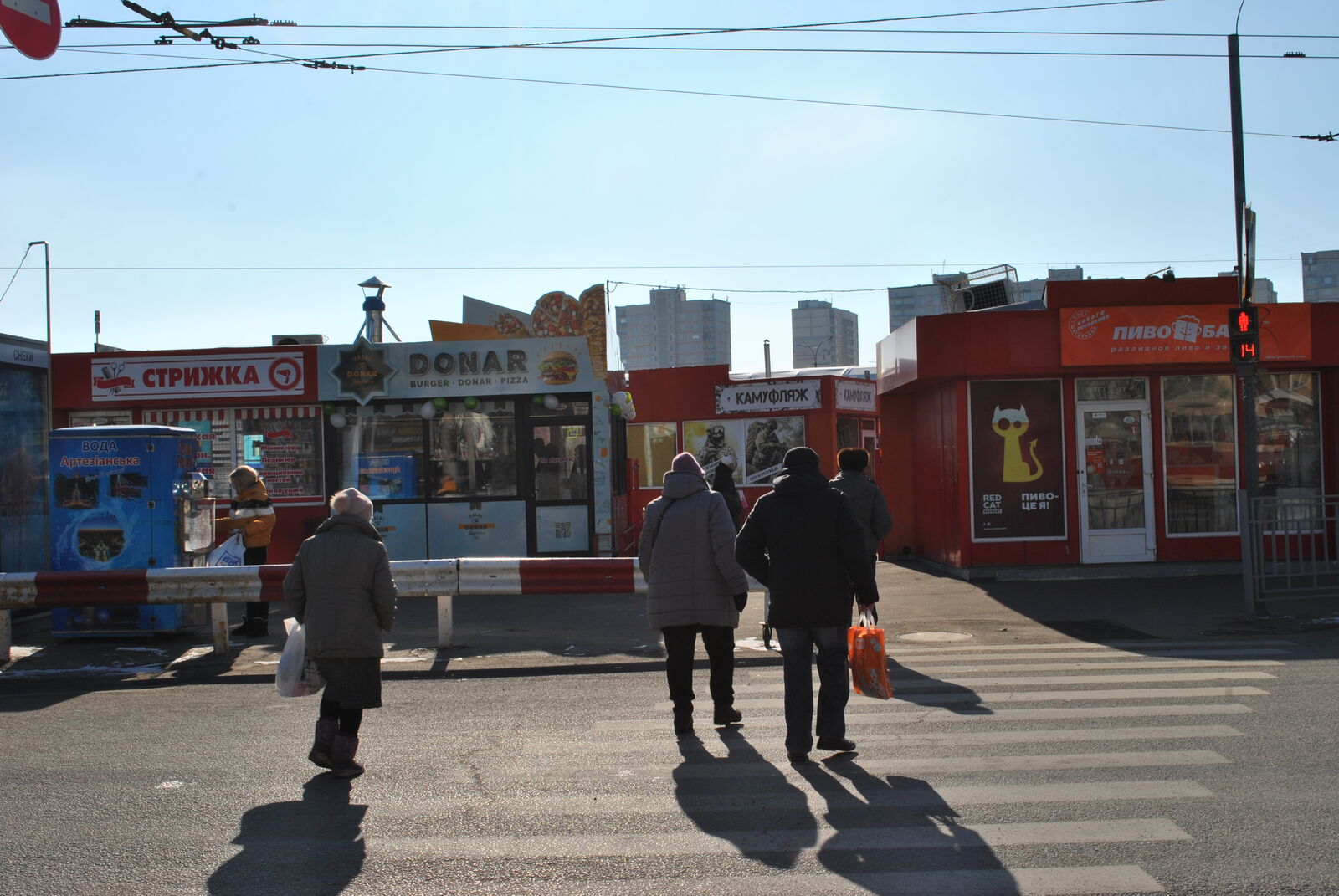 Халал Кафе Донар image 3