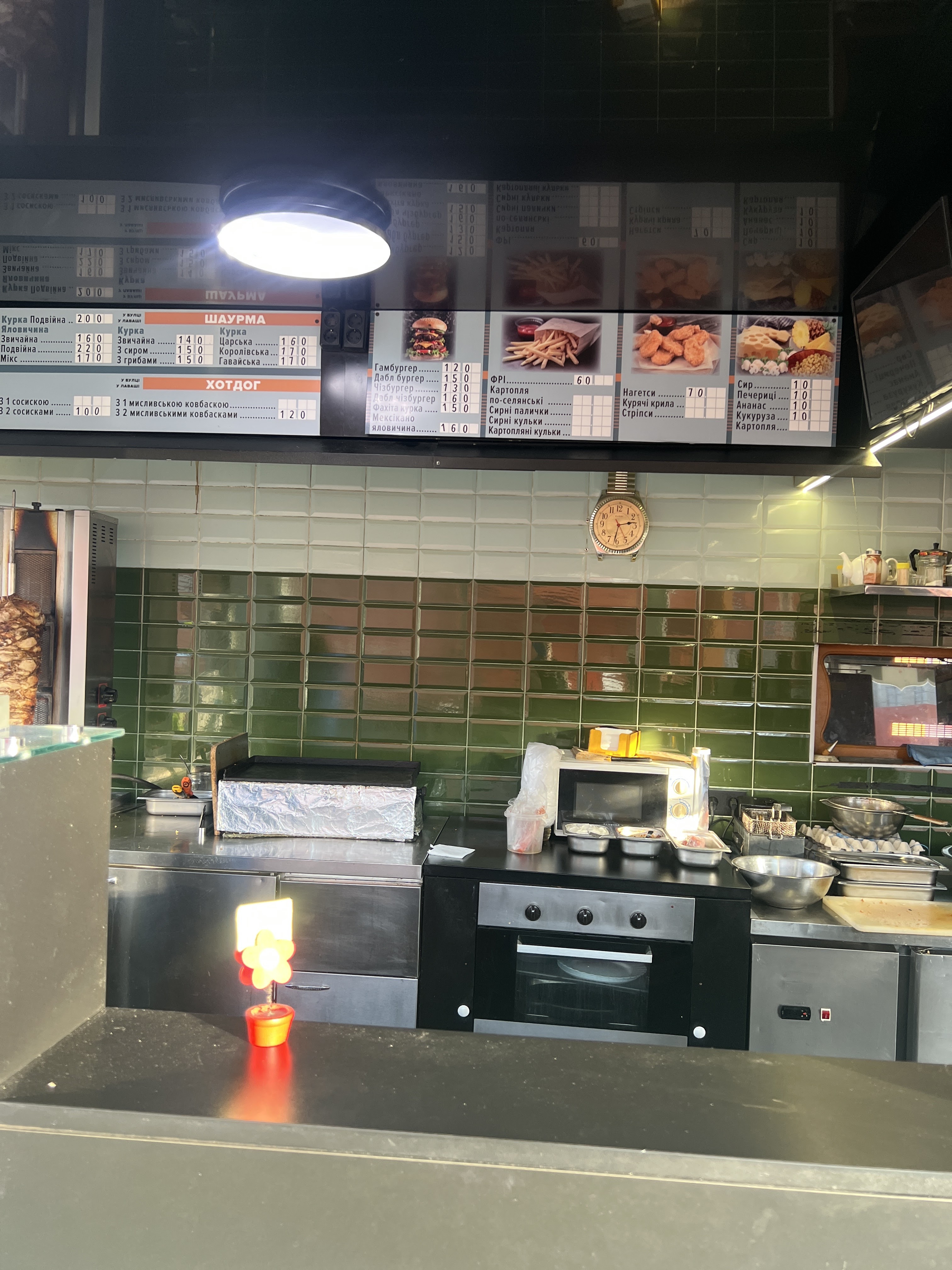 Халал Кафе Донар image 4