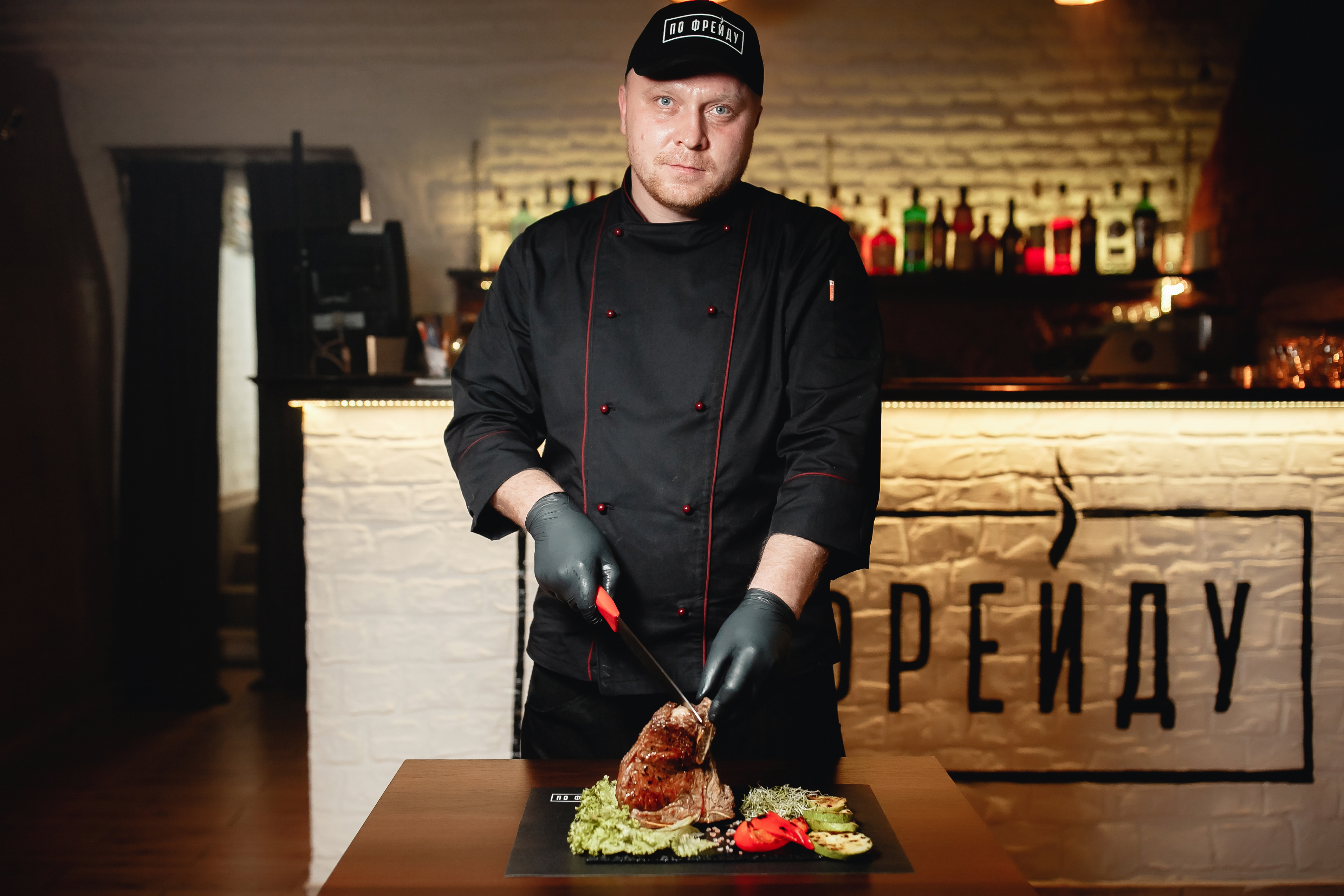 Kalʹyanna Restoratsiya Za Freydom image 2