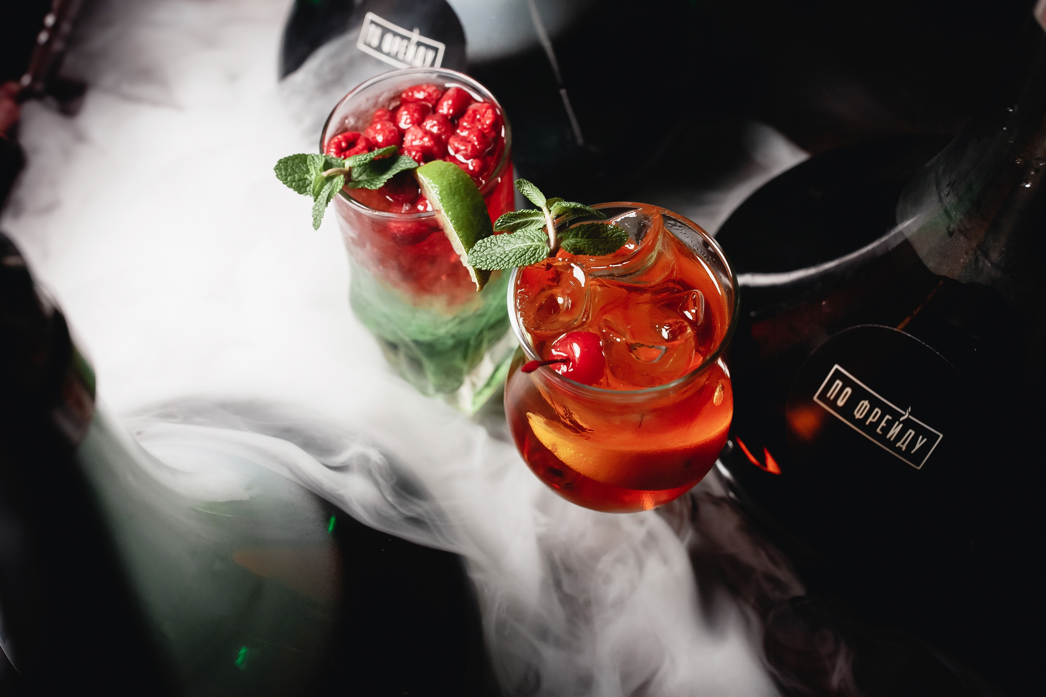 Kalʹyanna Restoratsiya Za Freydom image 4