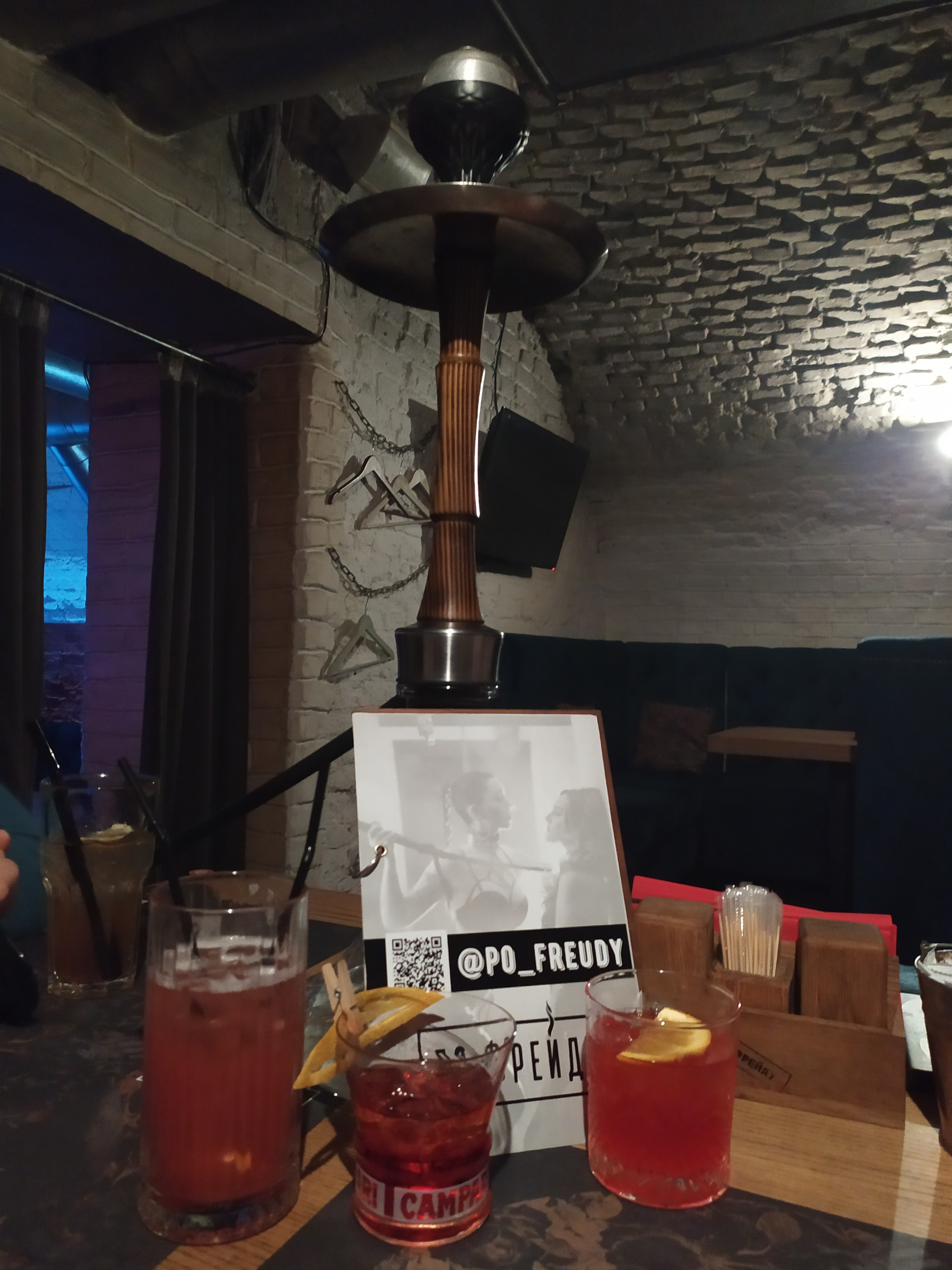 Kalʹyanna Restoratsiya Za Freydom image 8