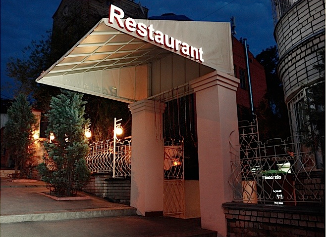 Pinocchio Osteria image 1