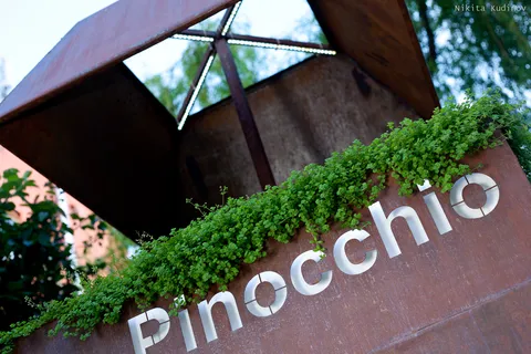 Pinocchio Osteria image 3