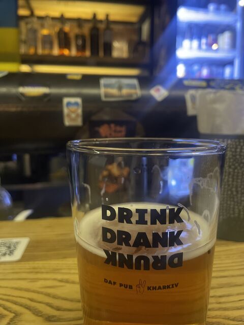 Daf Pub image 5