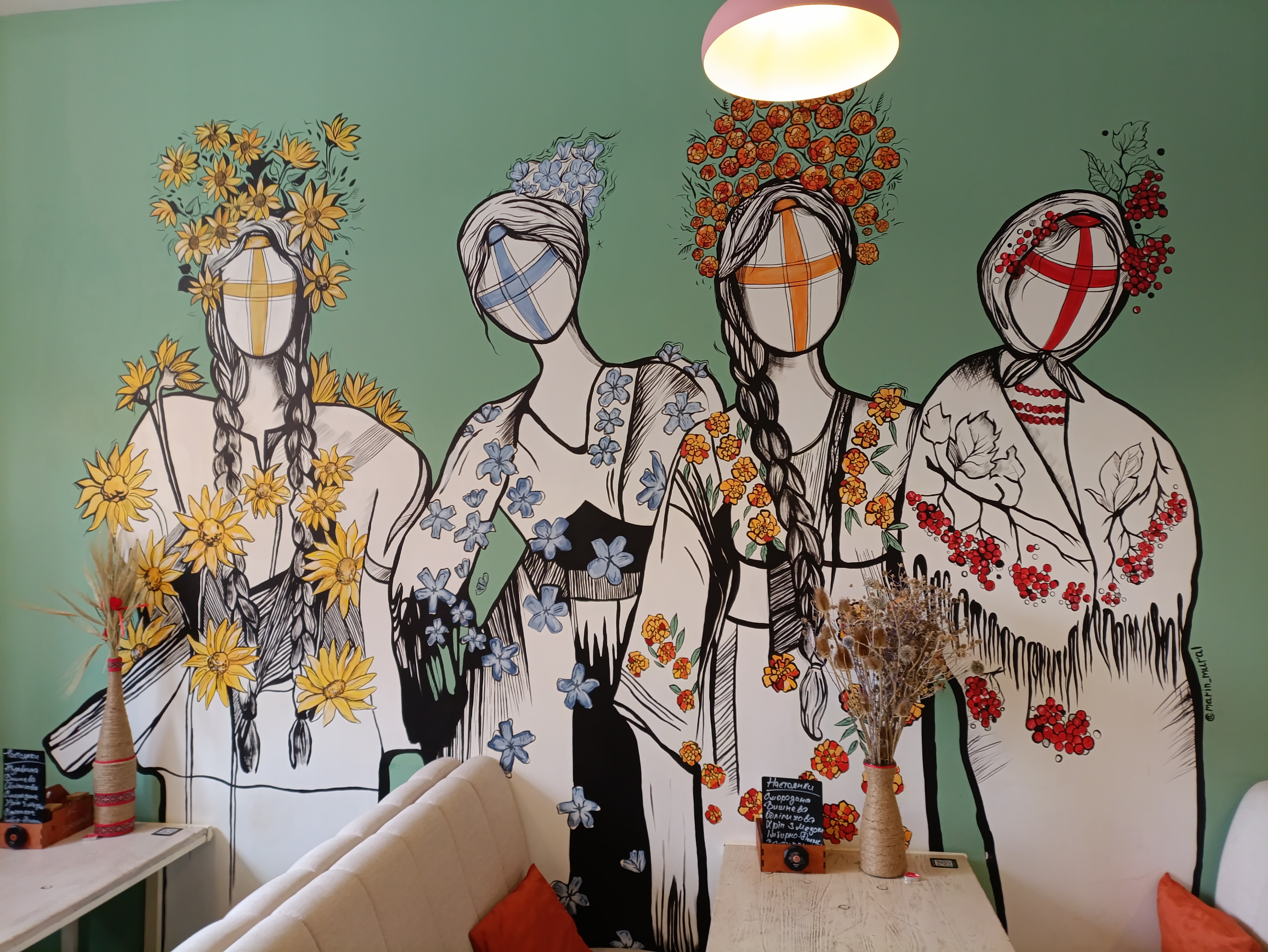 Persha Kharkivska Galushkarnya image 9