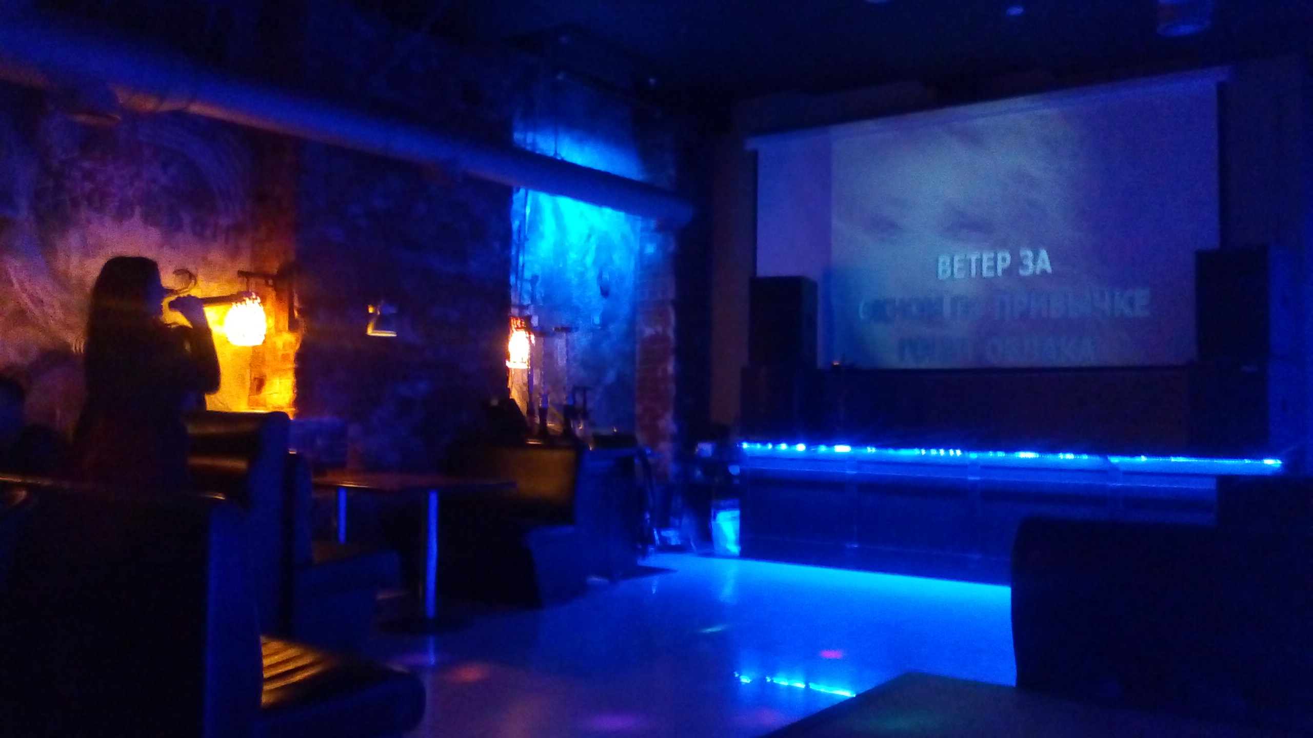 ЗДОРОВЕНЬКІ БУЛИ, ПАБ-РЕСТОРАН image 9