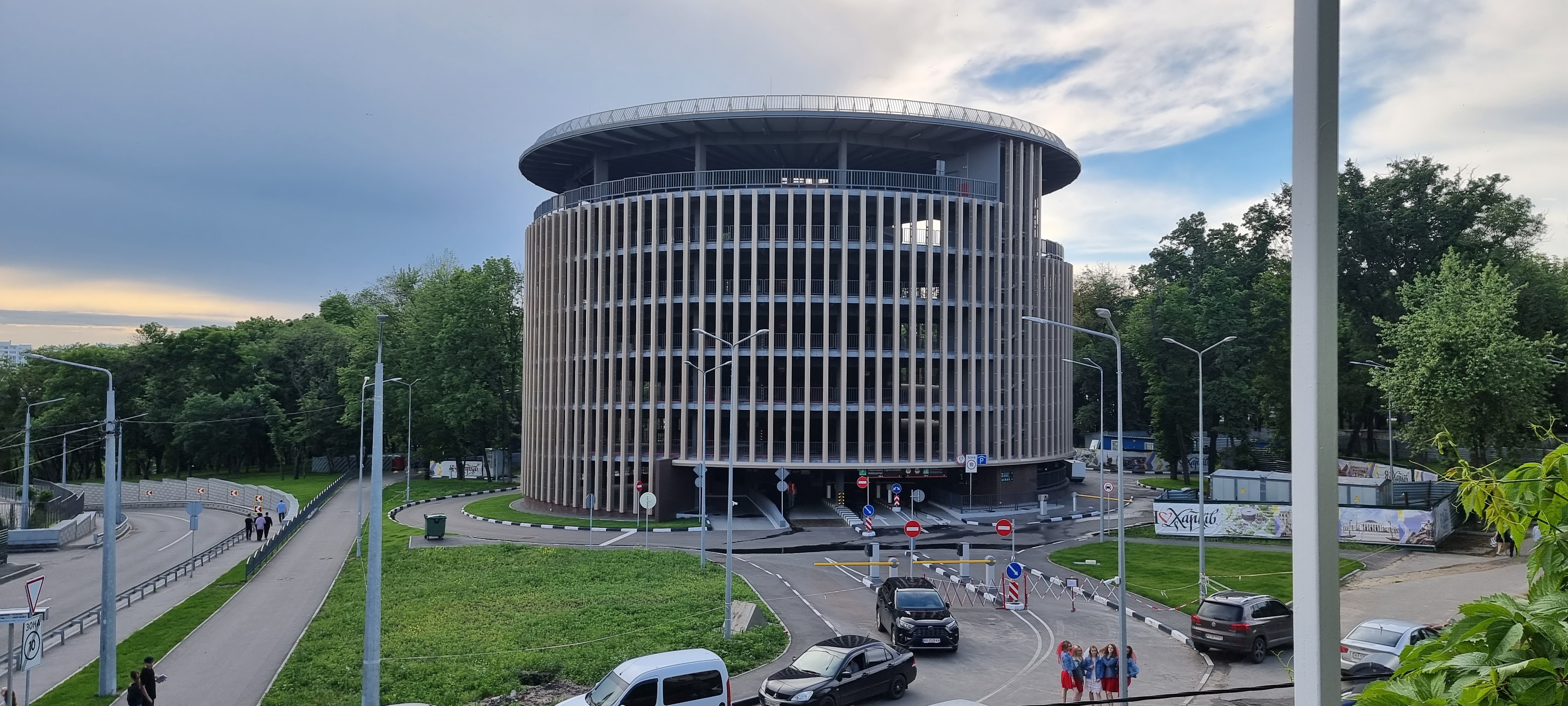 РРВК ОПЕРА image 2