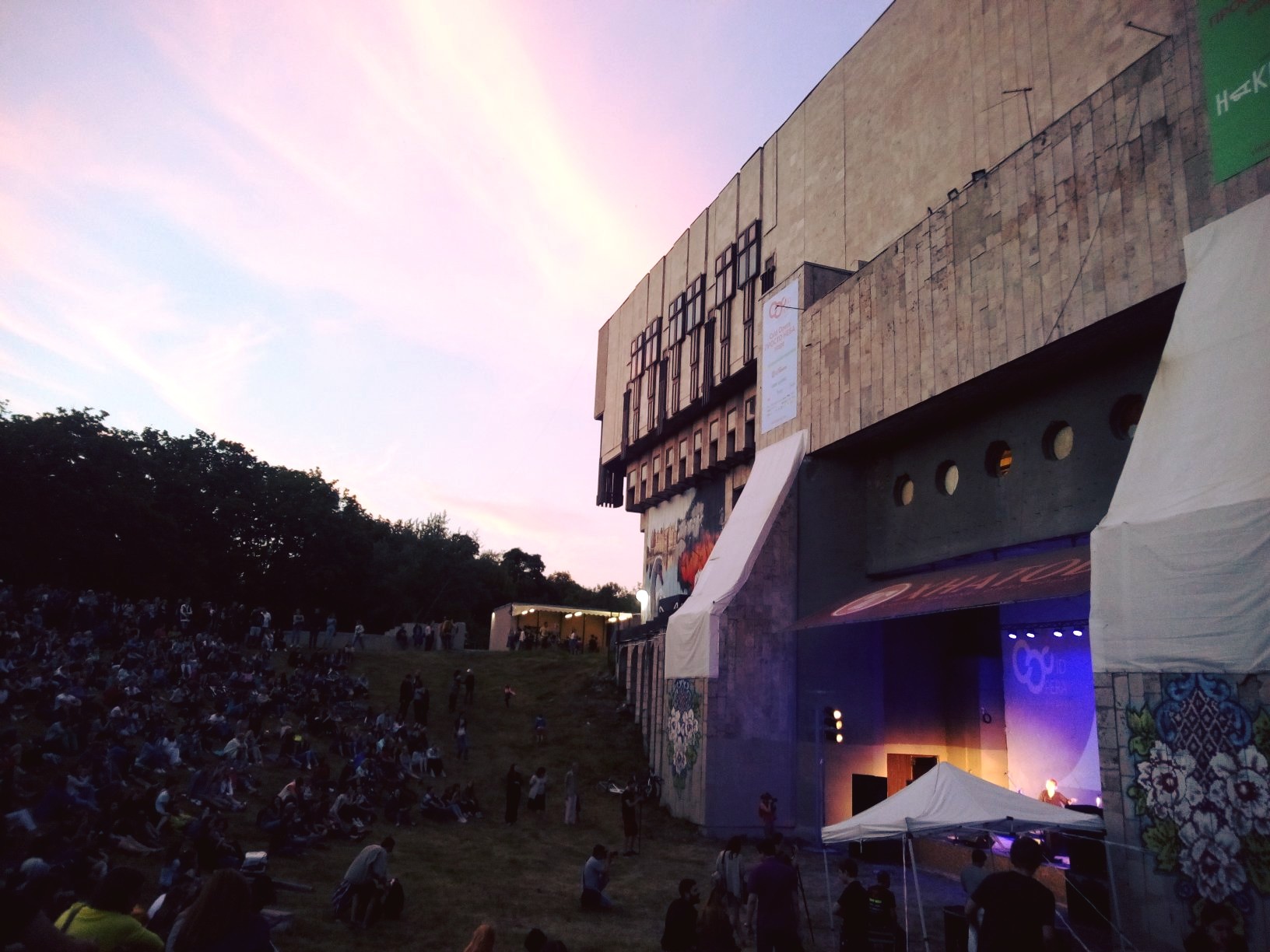 РРВК ОПЕРА image 8