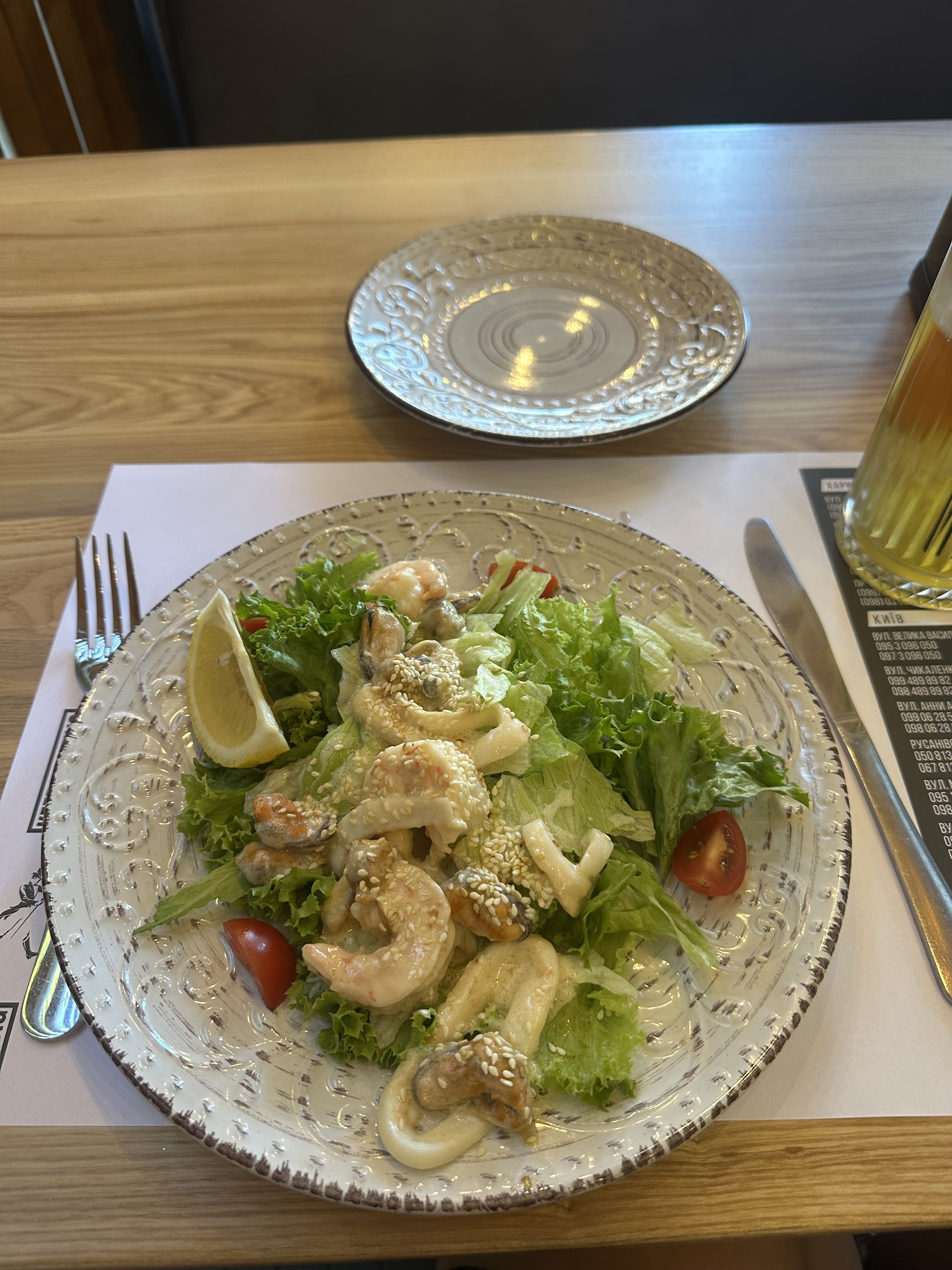 True Price у саду Шевченко image 7