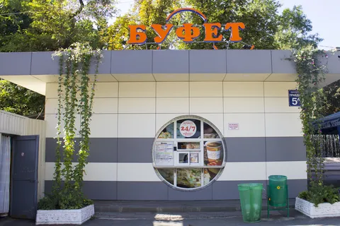 Buffet image 1