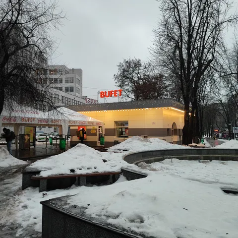 Buffet image 7