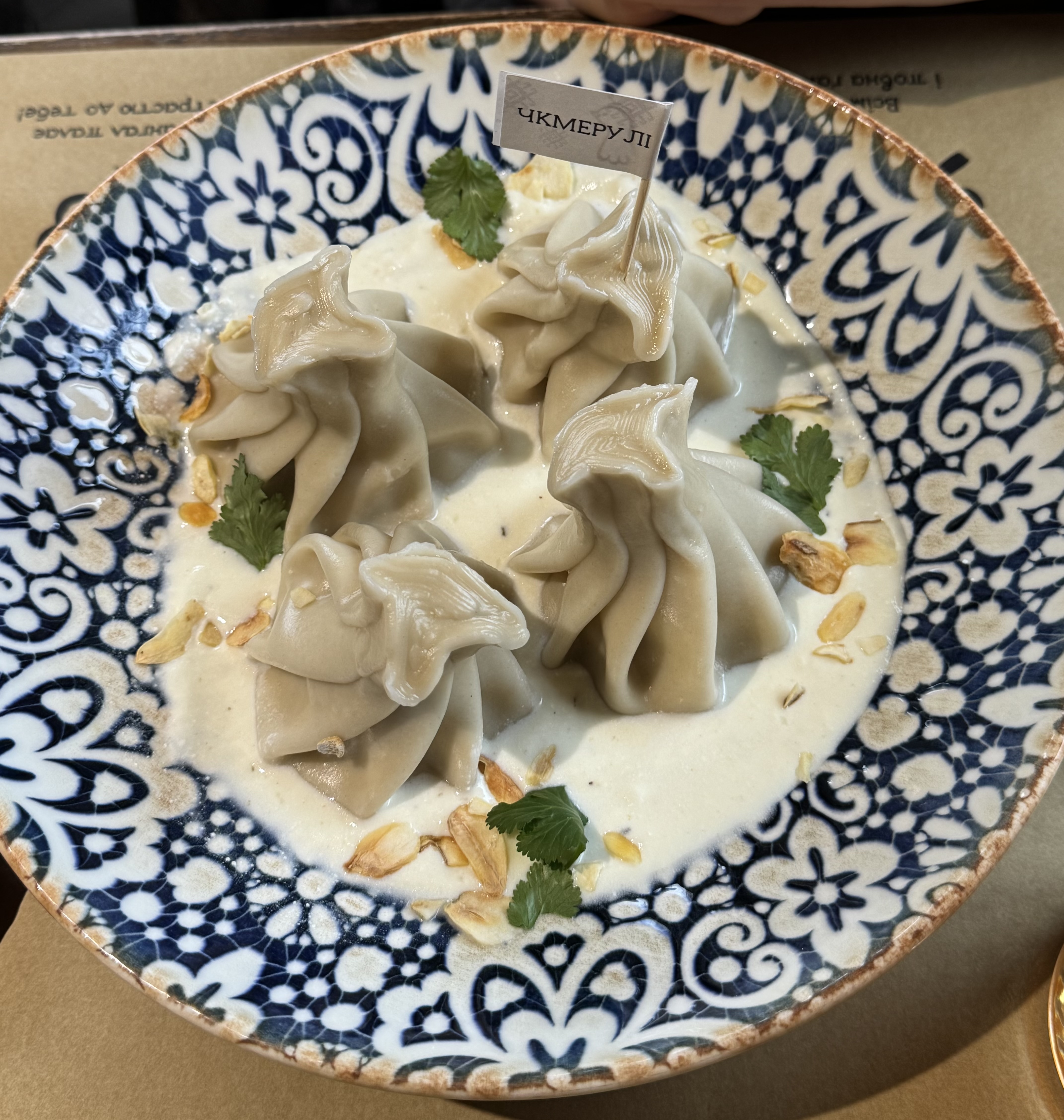 Toy Samyy Baranetsʹ image 4