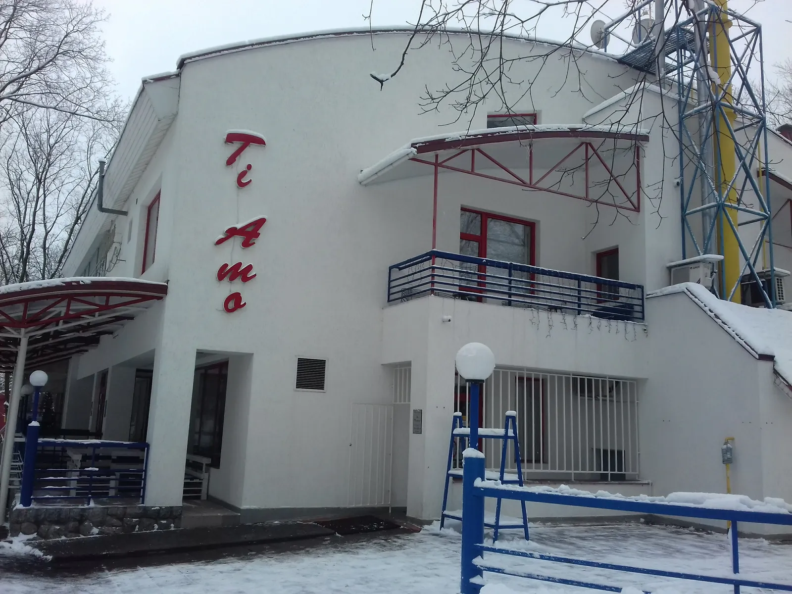Ті Амо image 7