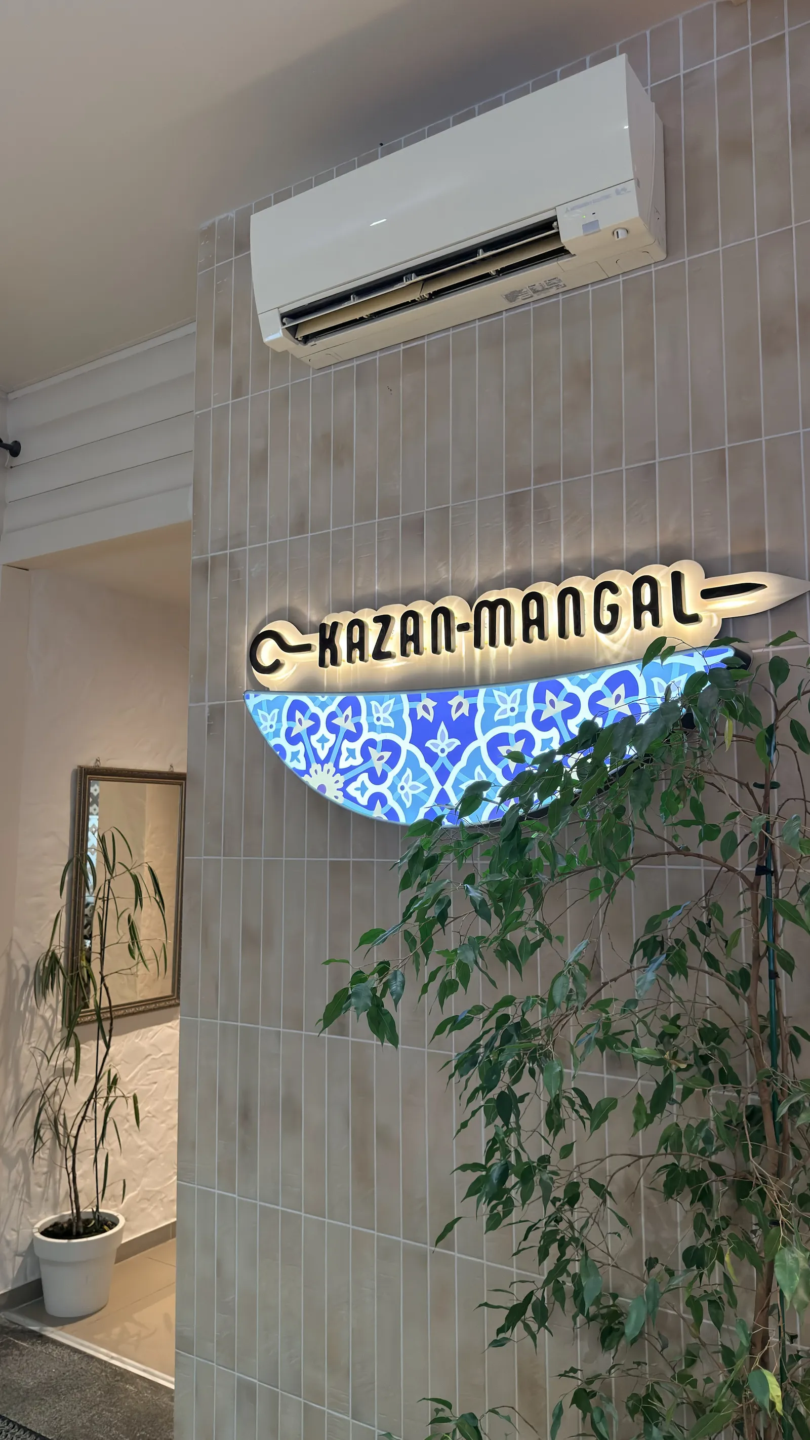 Kazan-Mangal Харків image 10