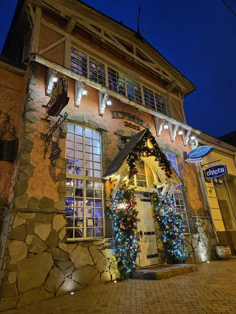 Pushka-Myndalʹ image 5