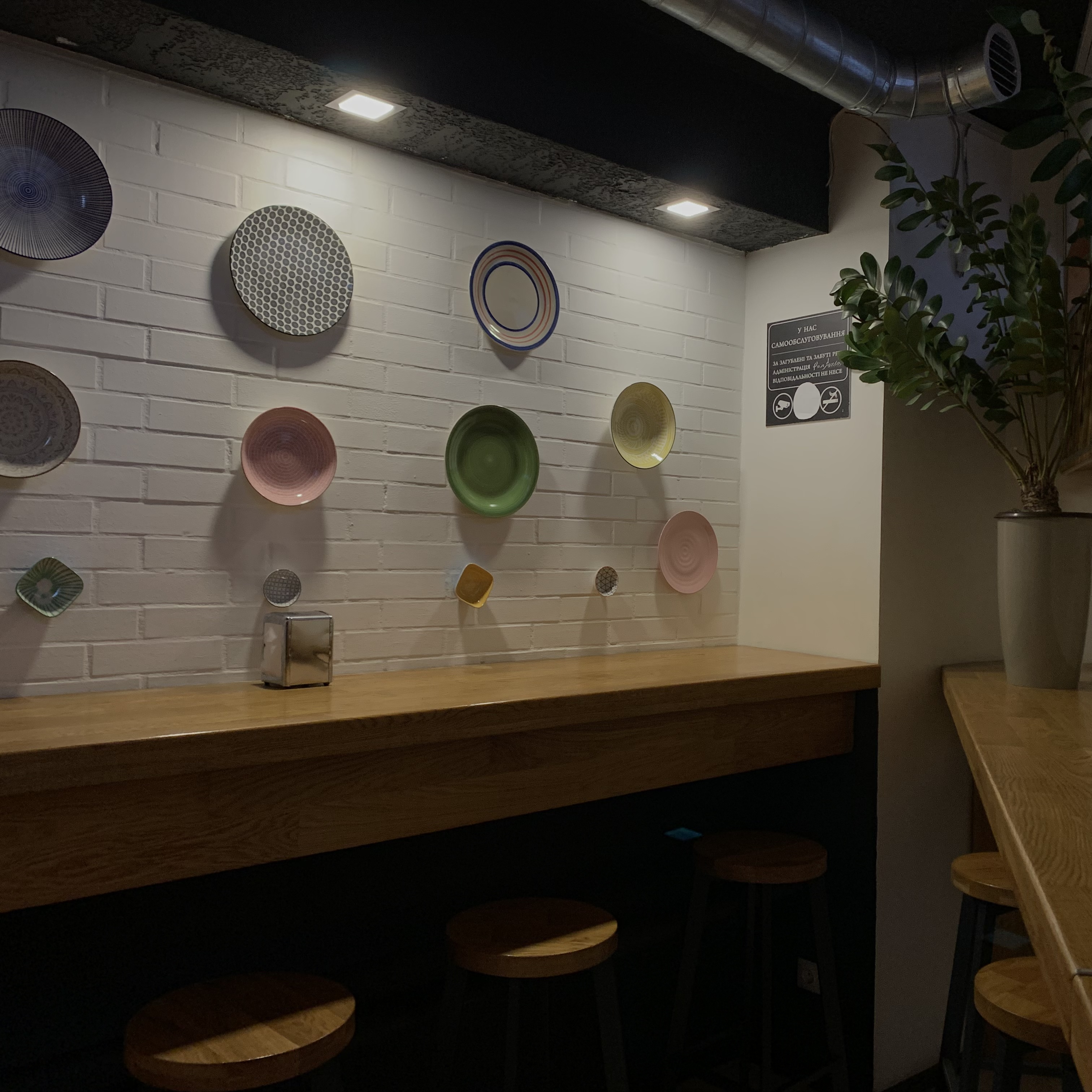 PanAzia на Скрипника image 6