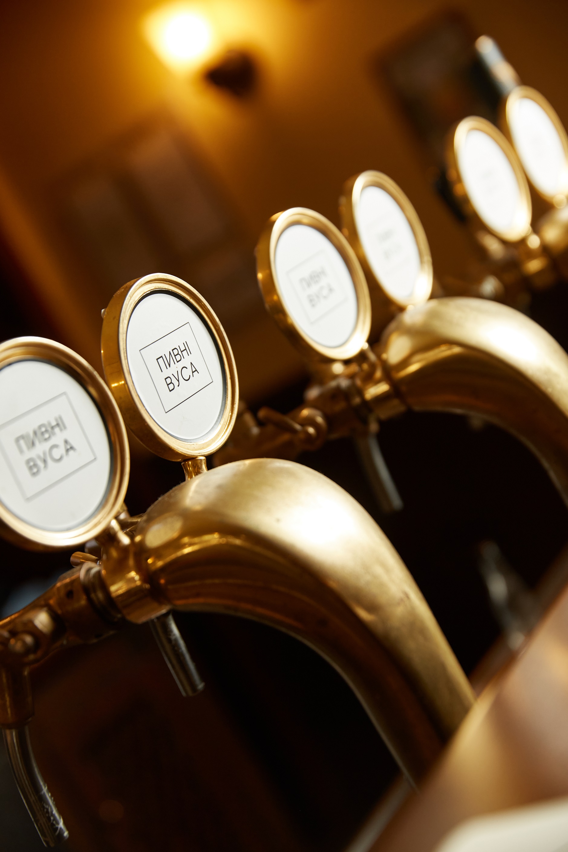 ПИВНІ ВУСА image 4