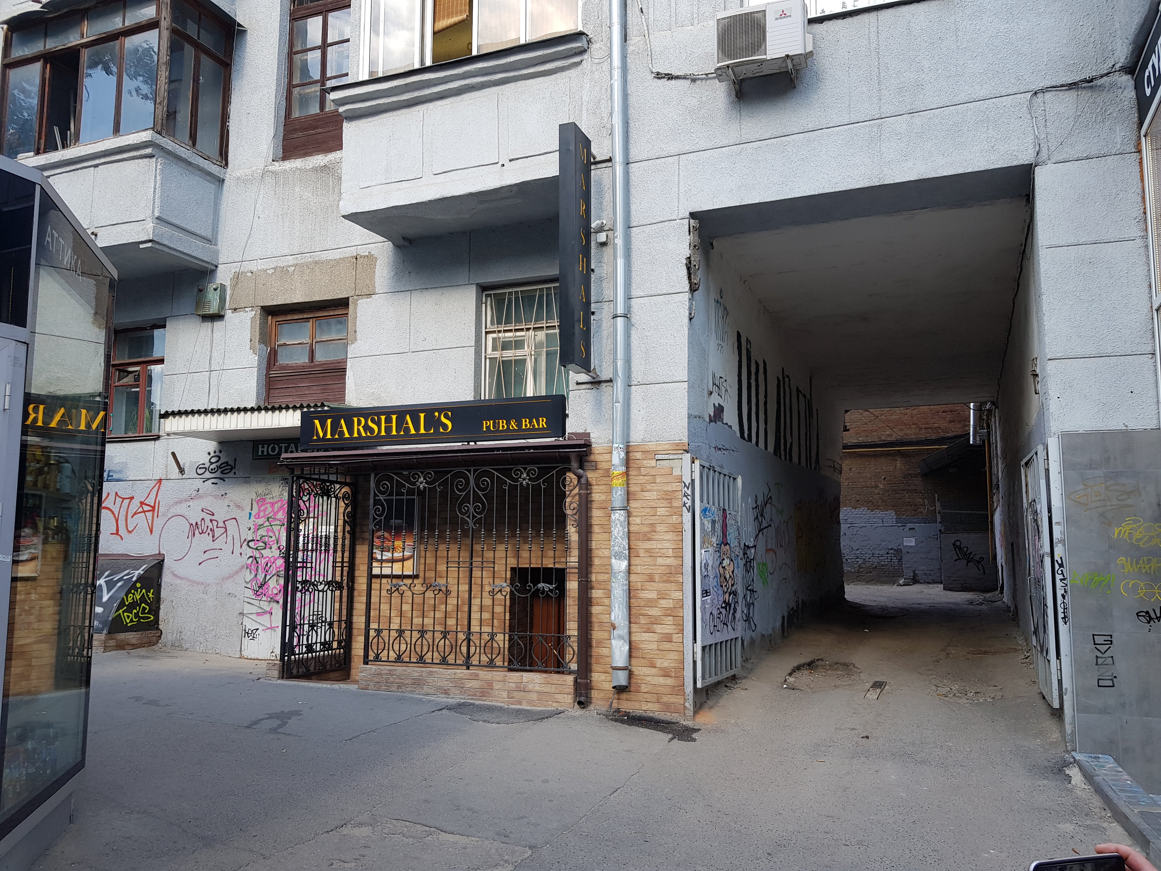 ПИВНІ ВУСА image 9