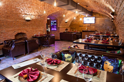 44 FAVORITE PLACE - стейк-хауc - место где можно поесть вкусного мяса image 1