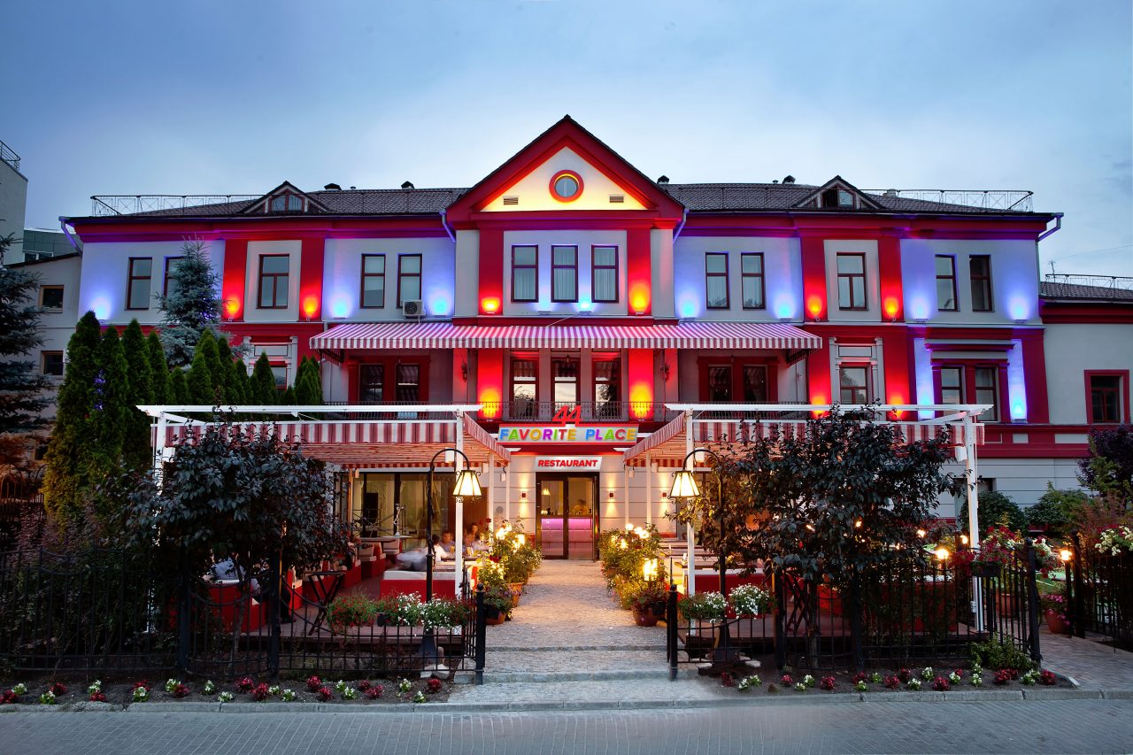 44 FAVORITE PLACE - стейк-хауc - место где можно поесть вкусного мяса image 3