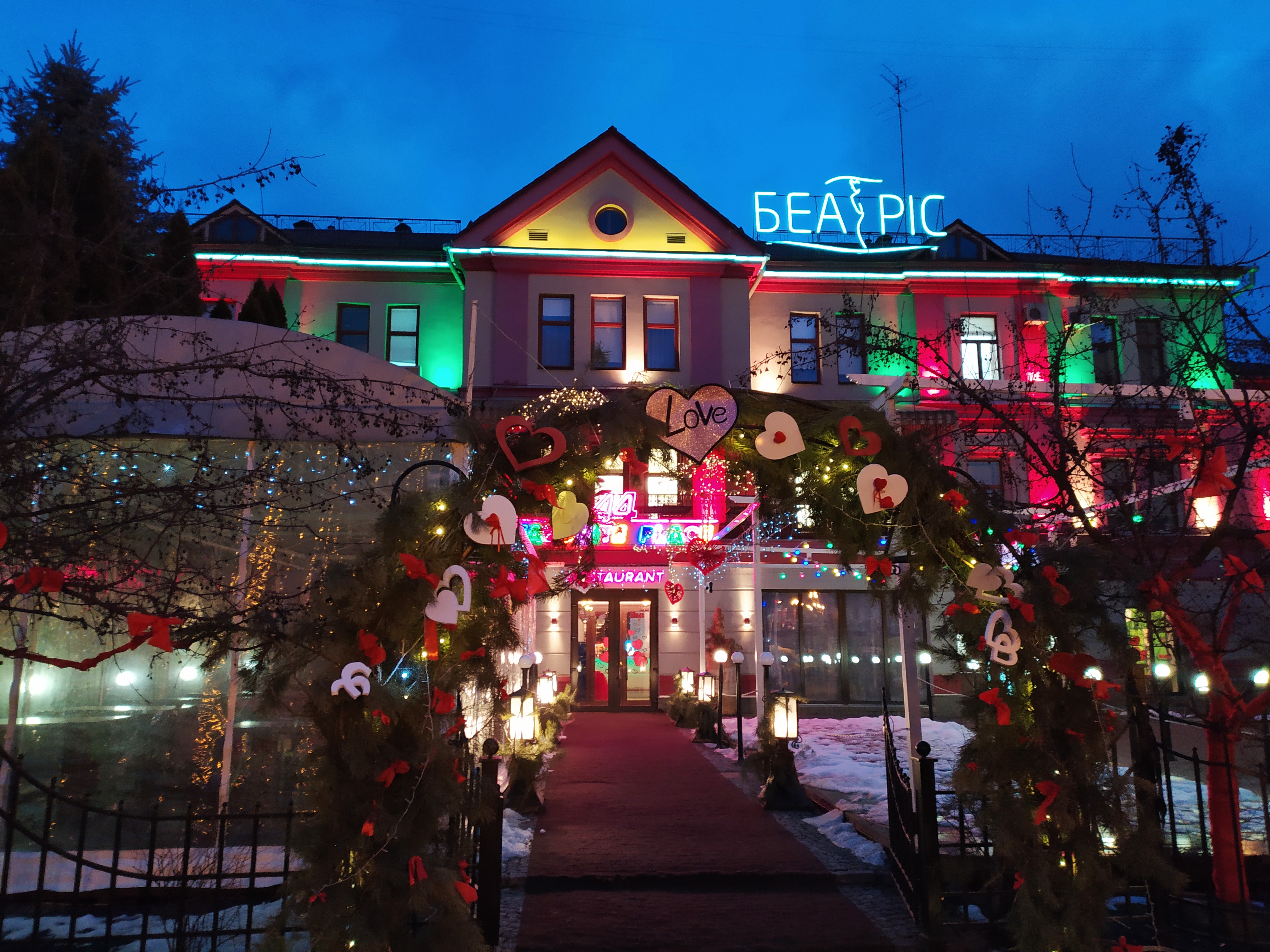 44 FAVORITE PLACE - стейк-хауc - место где можно поесть вкусного мяса image 4