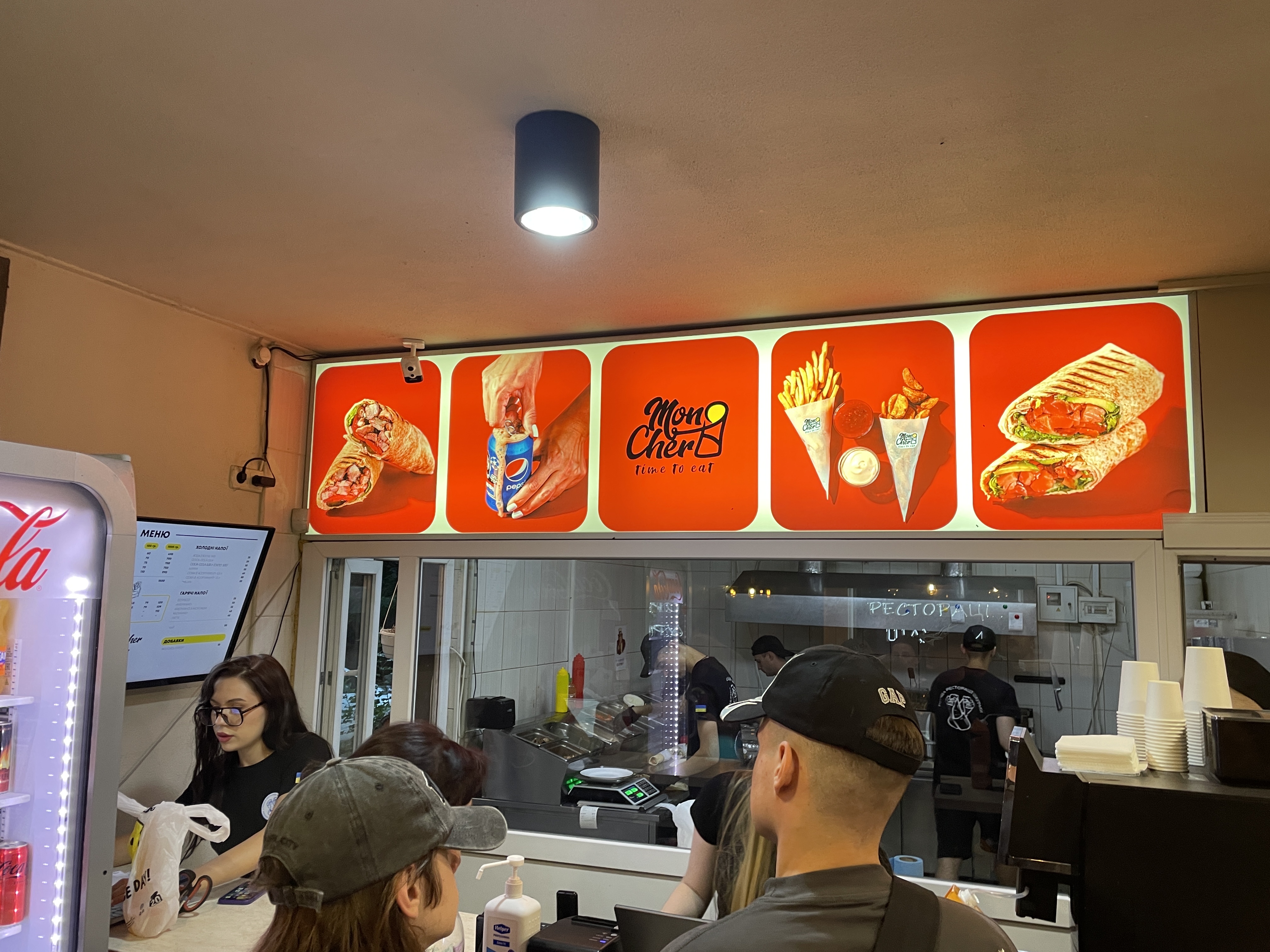 Mon Cher кафе шаурма image 6