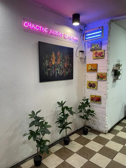 Mon Cher кафе шаурма image 7