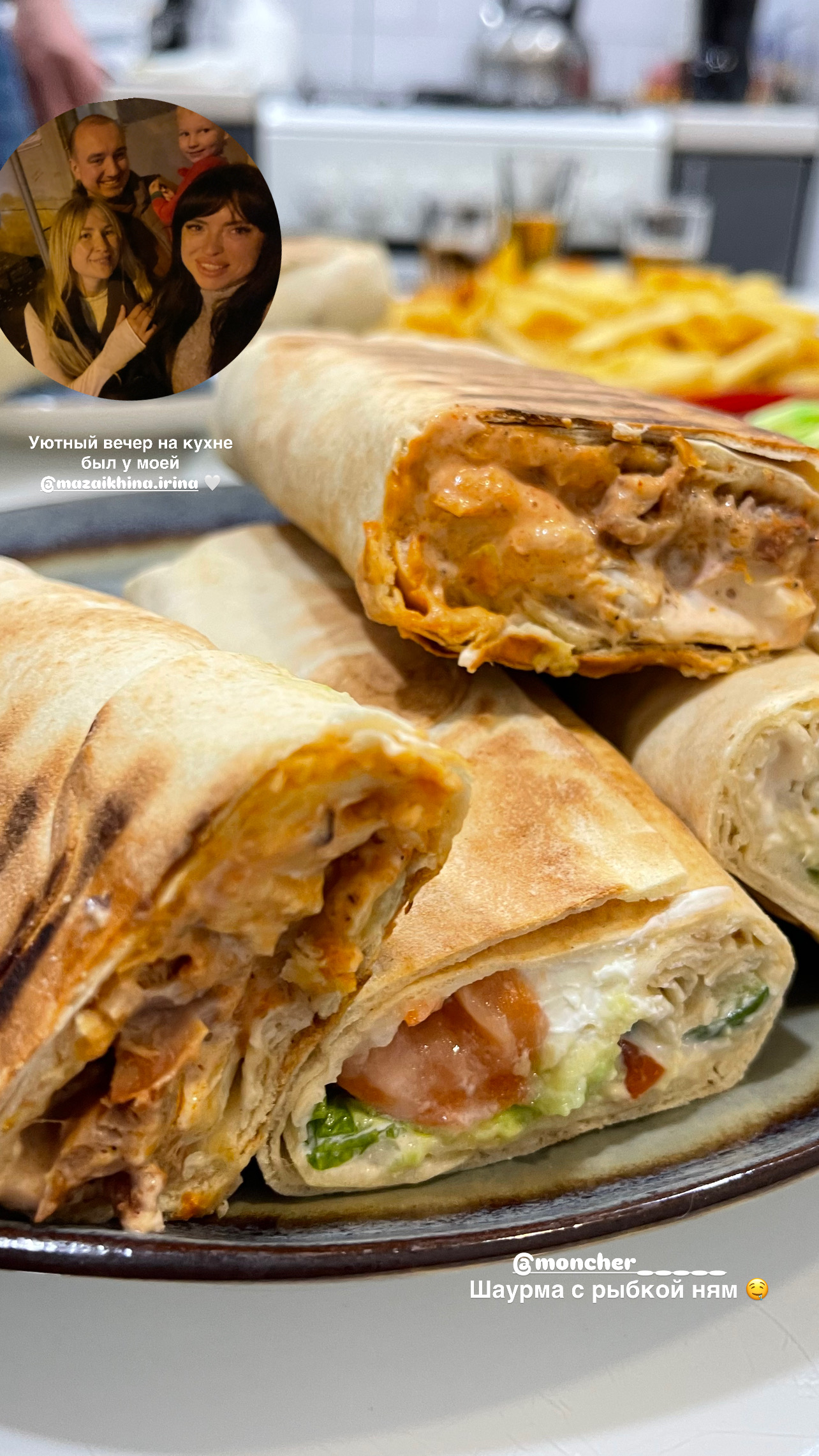 Mon Cher кафе шаурма image 8