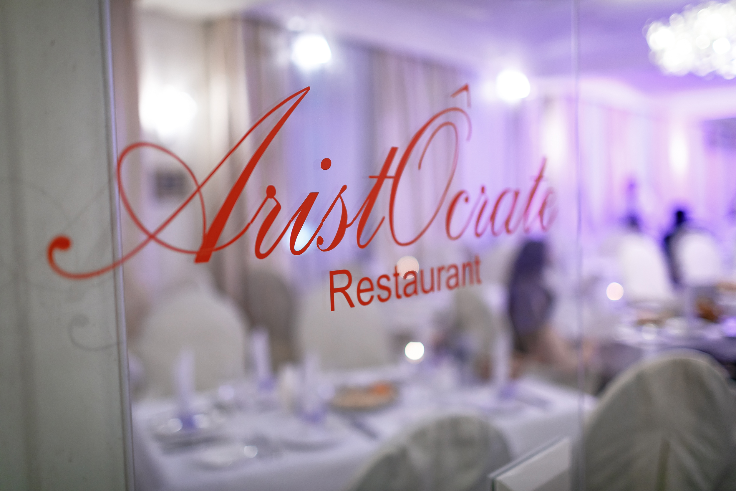 Aristocrate, РЕСТОРАН image 3