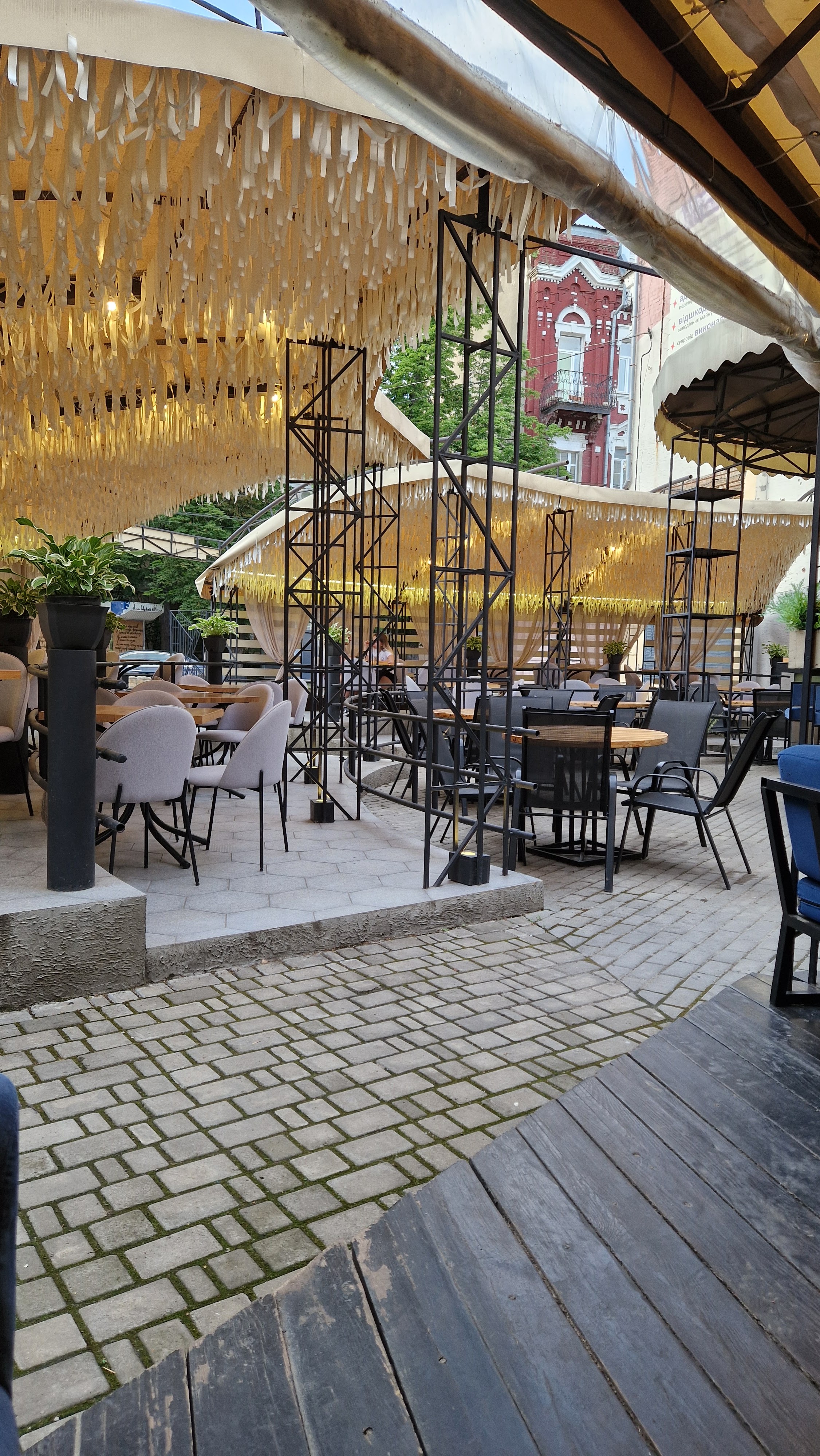 STRKOZA TERRACE image 3