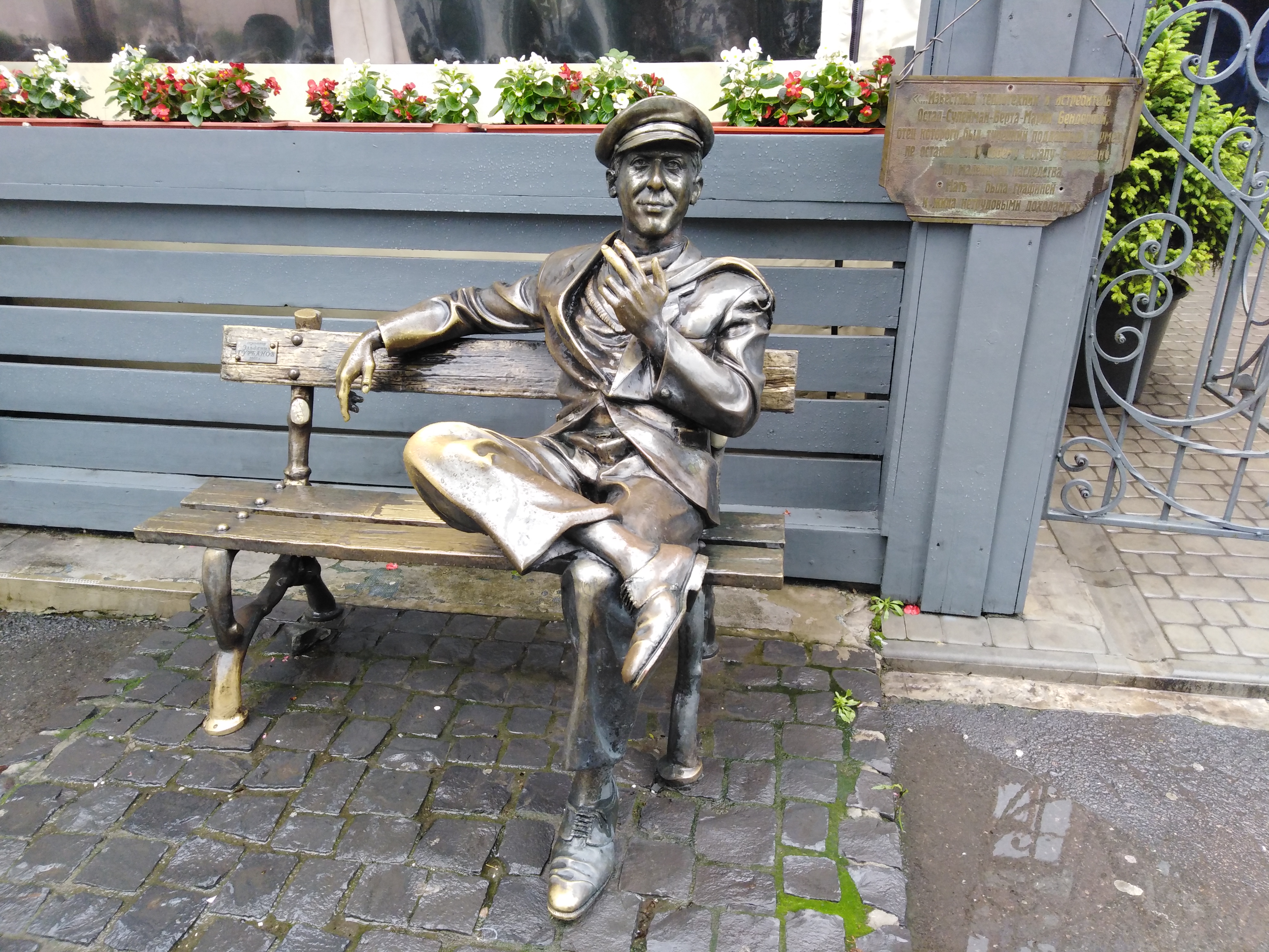 BIANI Champagneria image 3