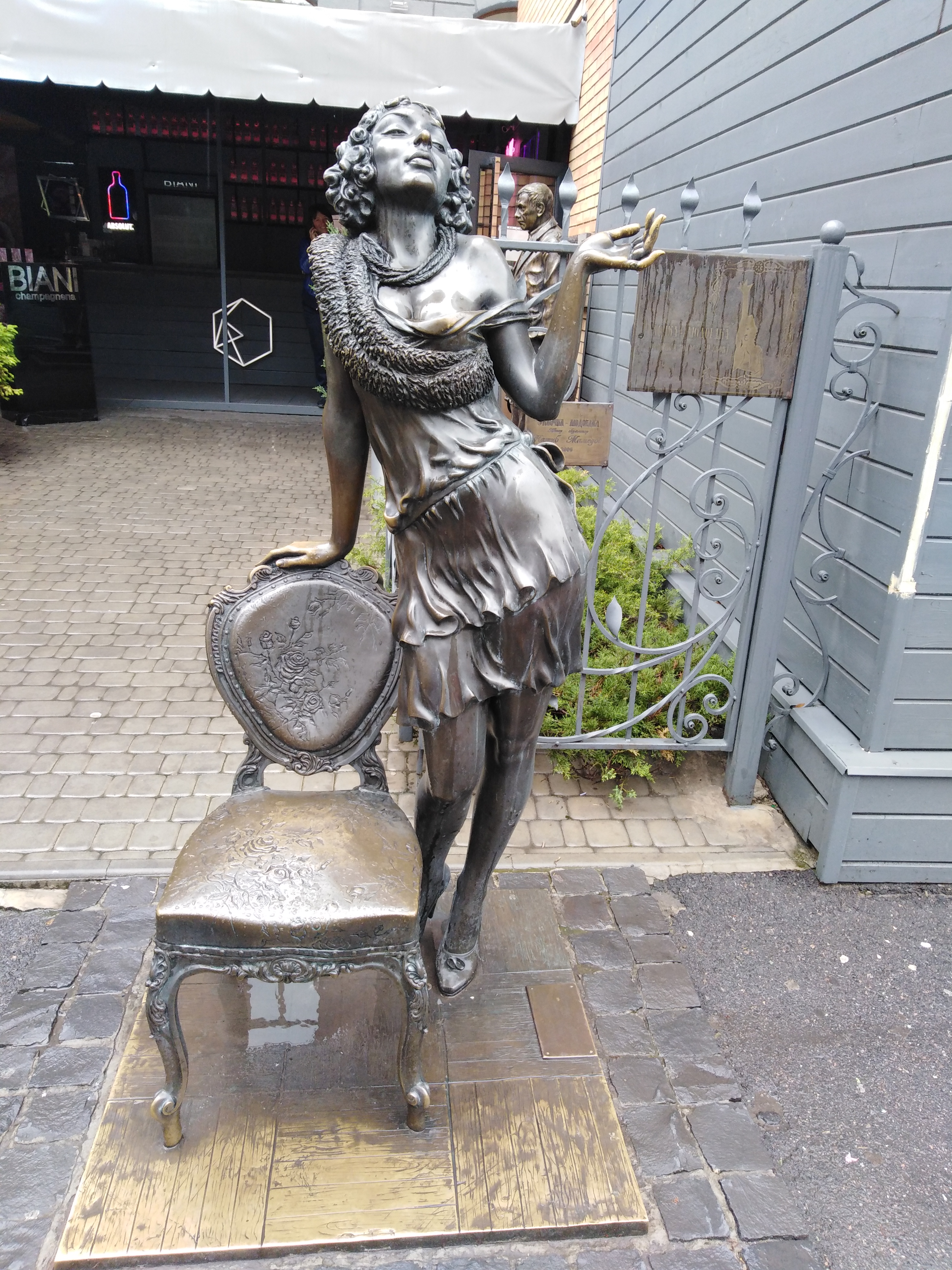 BIANI Champagneria image 6