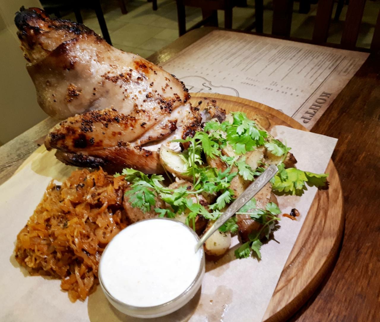 Паб Контрабас image 5