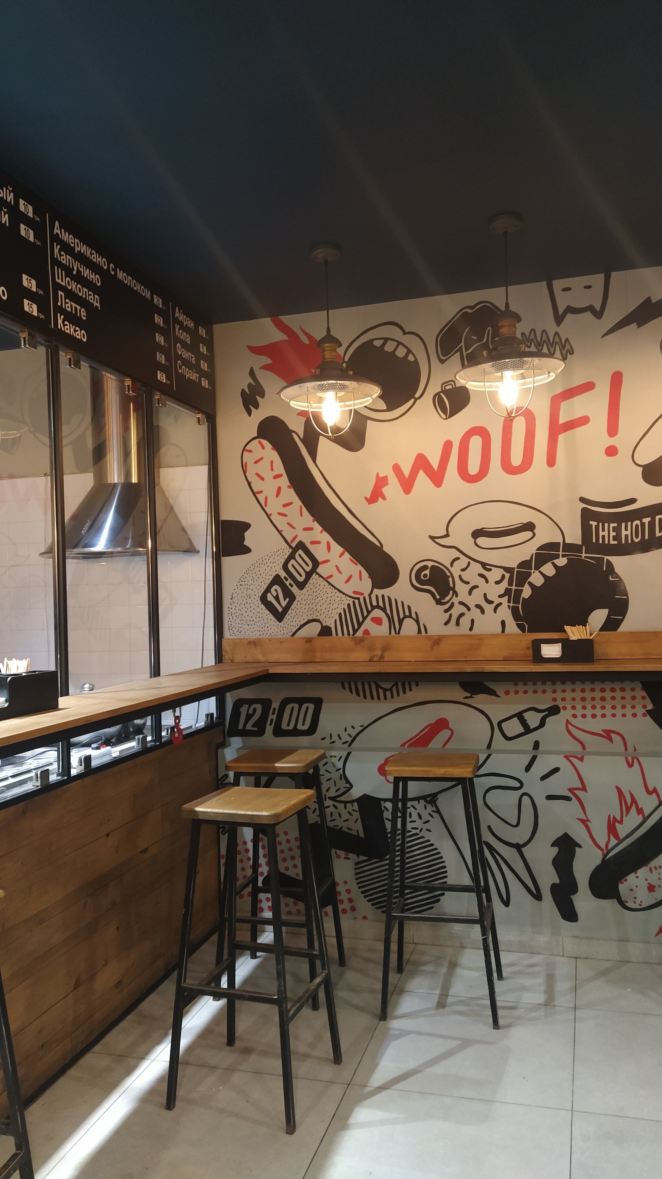 Хан Дёнер Кебаб image 6