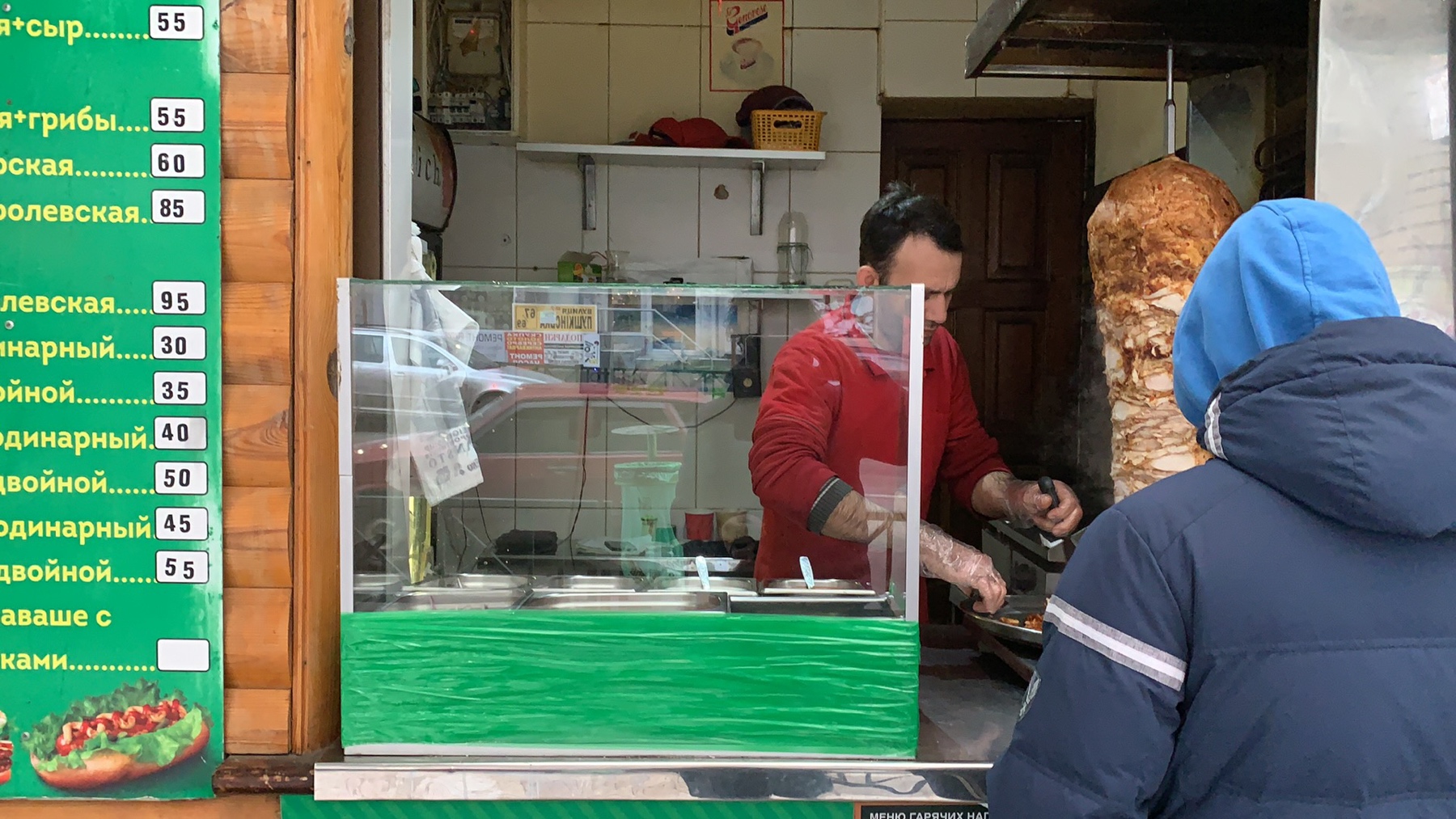 Шаурма-Сабаба image 7