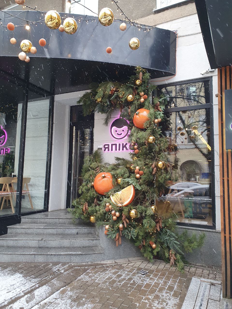 Ресторан ЯПІКО на Ярослава Мудрого image 5