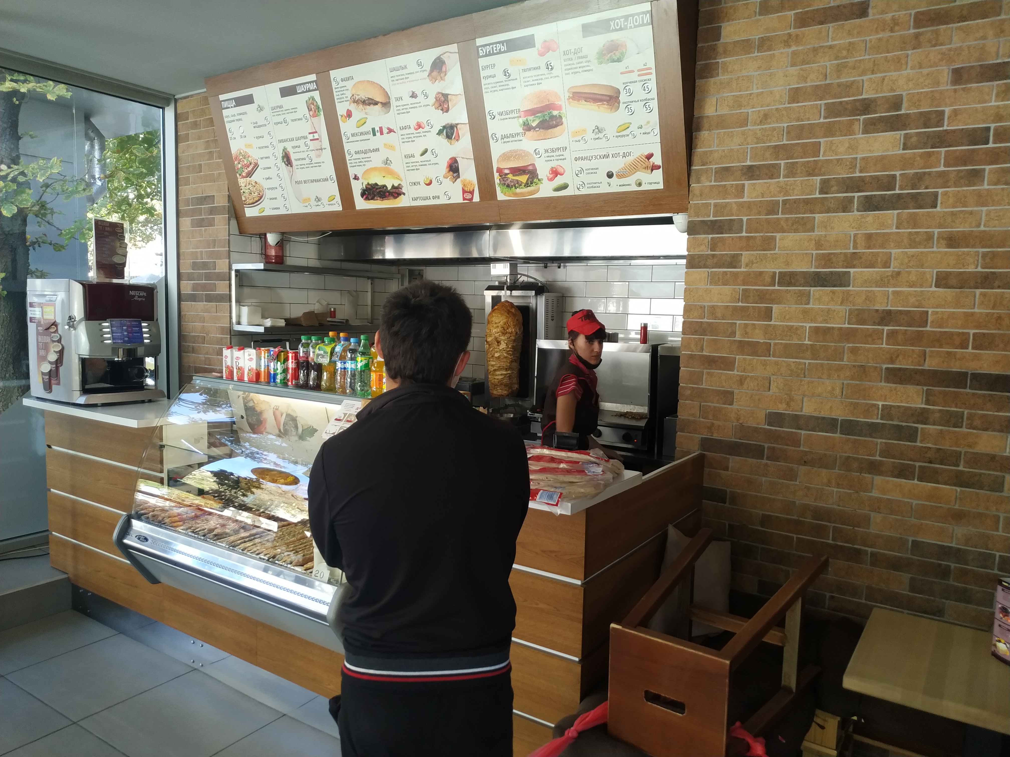 Topic Snack image 10