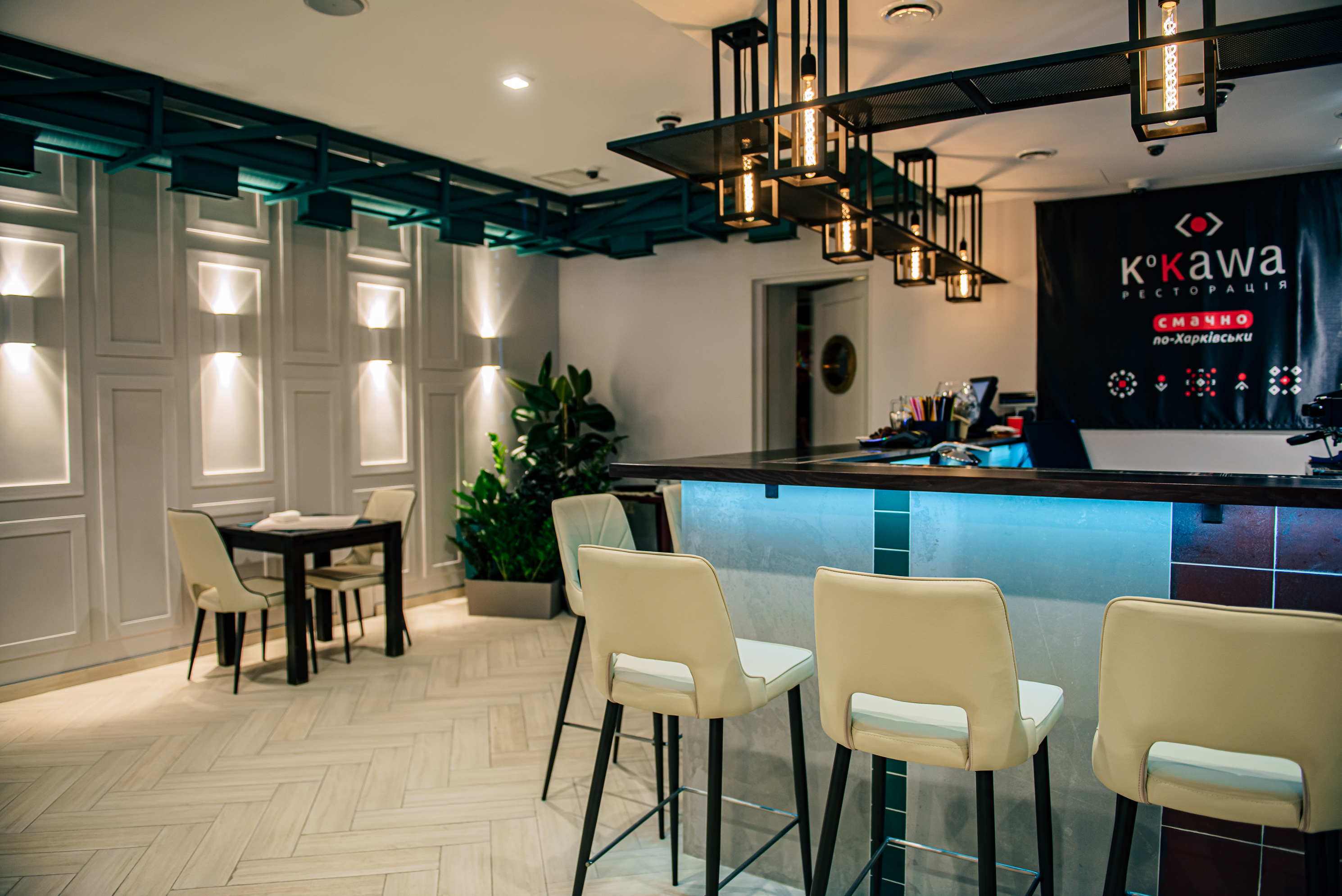 Ресторація KoKAWA image 1