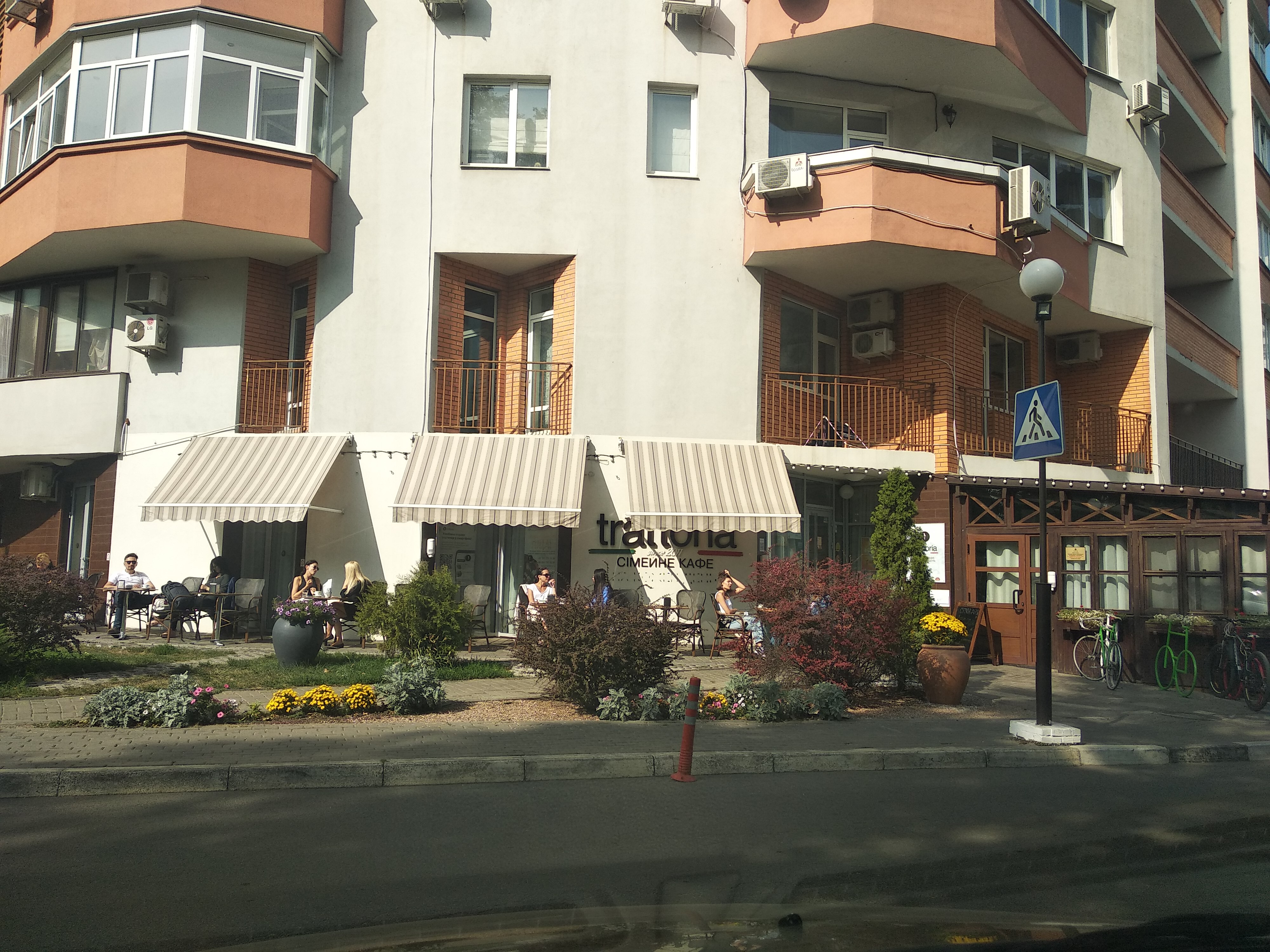 Тратторія Ломбардія image 3