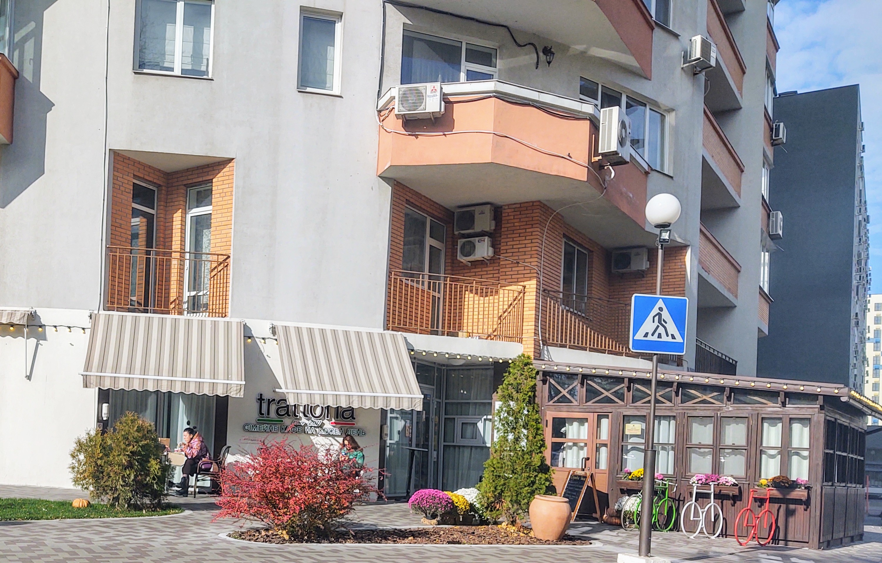 Тратторія Ломбардія image 4