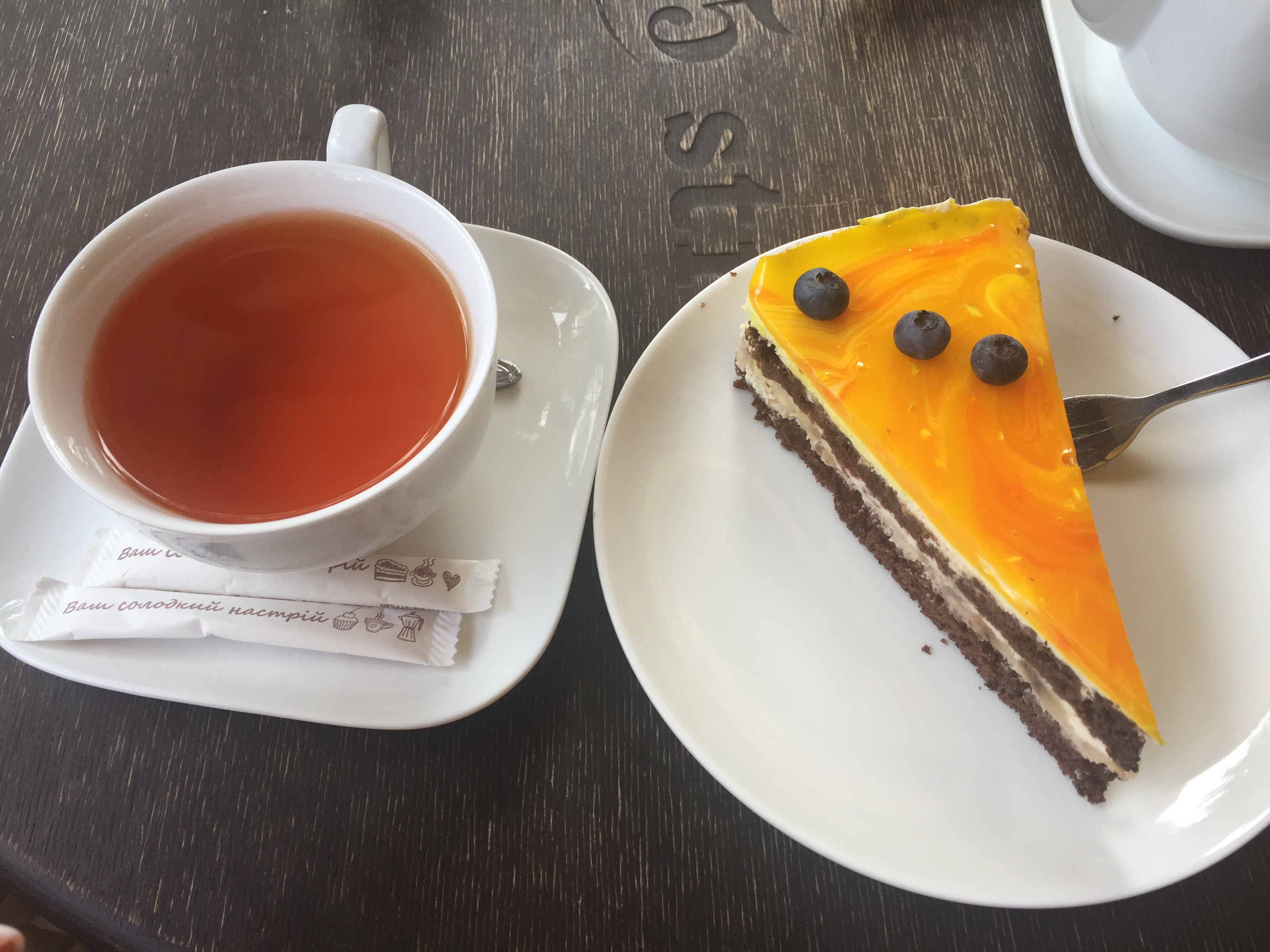 75 Baker Street image 5