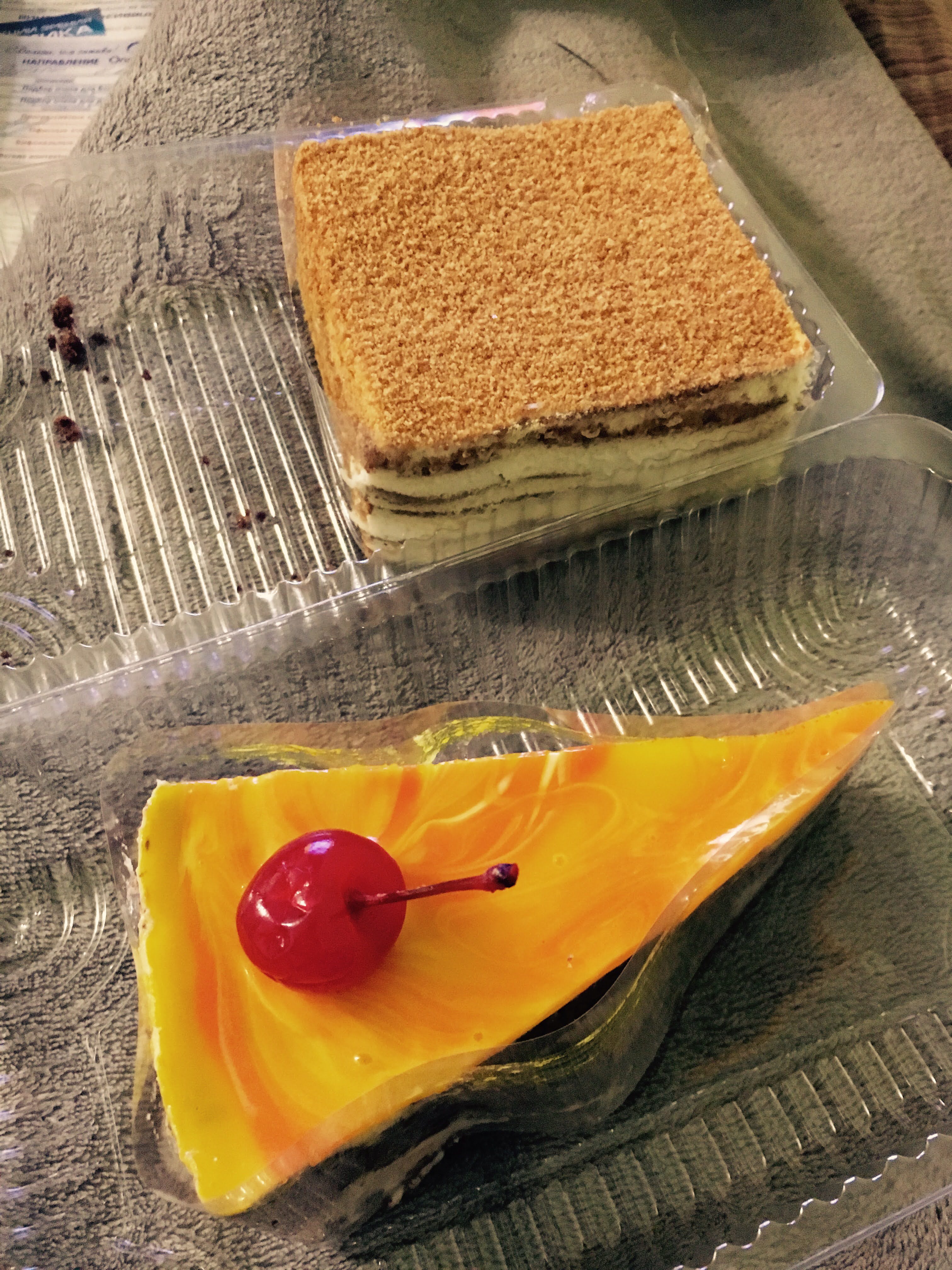 75 Baker Street image 6