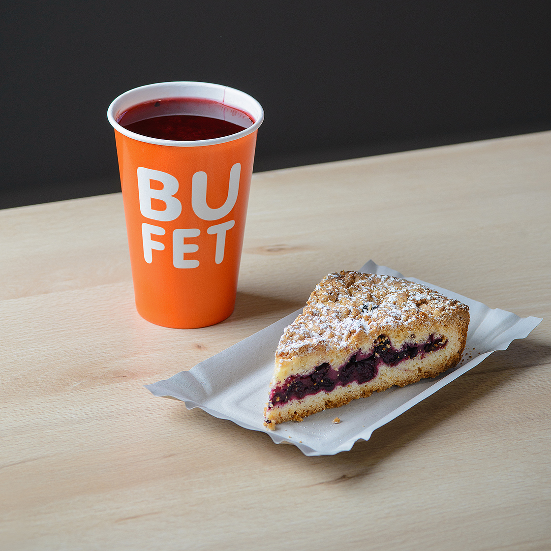 BUFET, мережа піцерій image 2