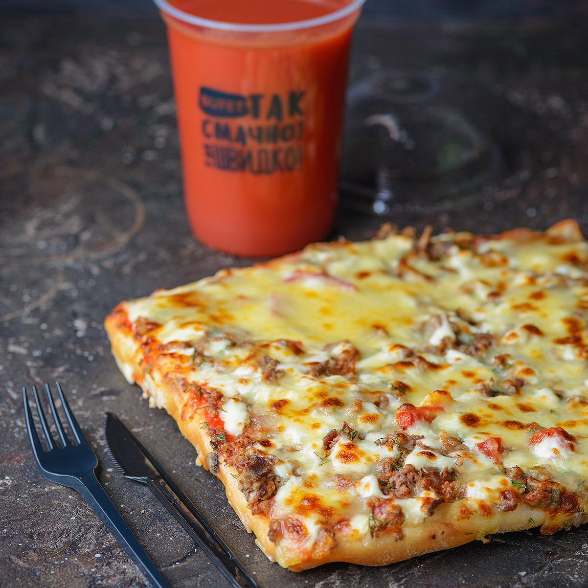 BUFET, мережа піцерій image 4