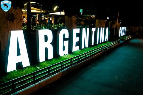 Argentina Grill Аргентина Гриль image 5
